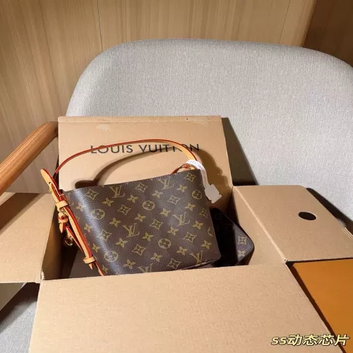 루이비통 올 인 BB 모노그램 버킷백