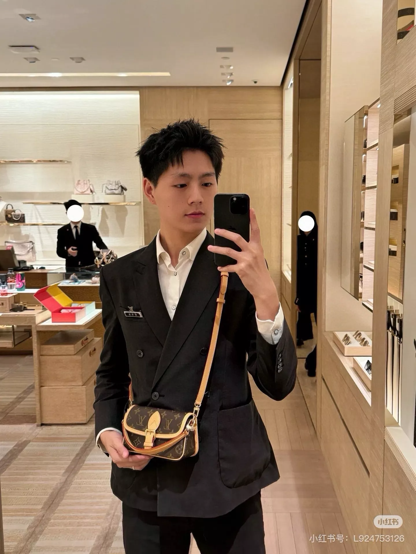 루이비통 나노 다이앤 모노그램 소형 바게트백 상세 이미지 10