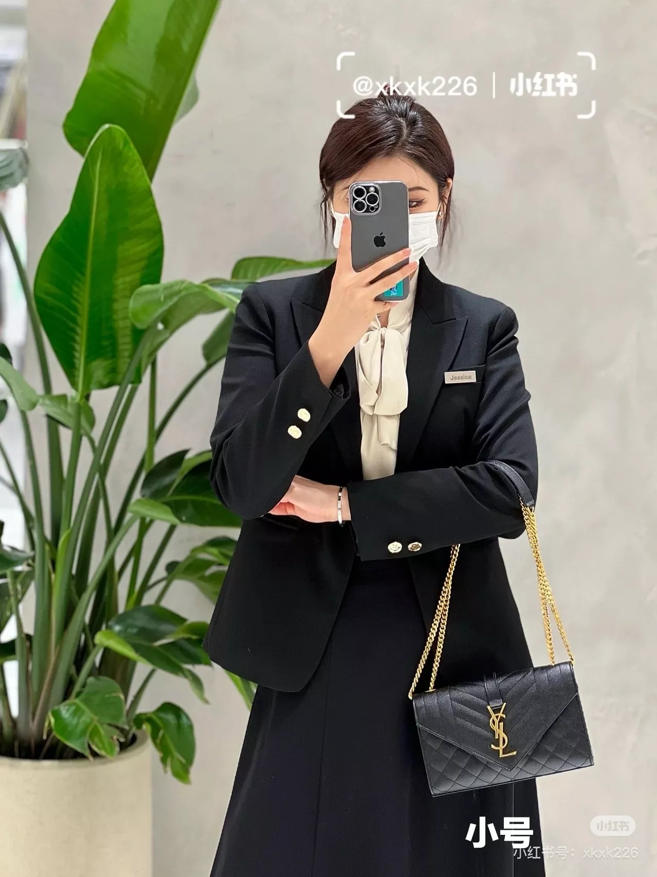입생로랑 엔벨로프 퀼팅 캐비어 체인 숄더백 상세 이미지 25