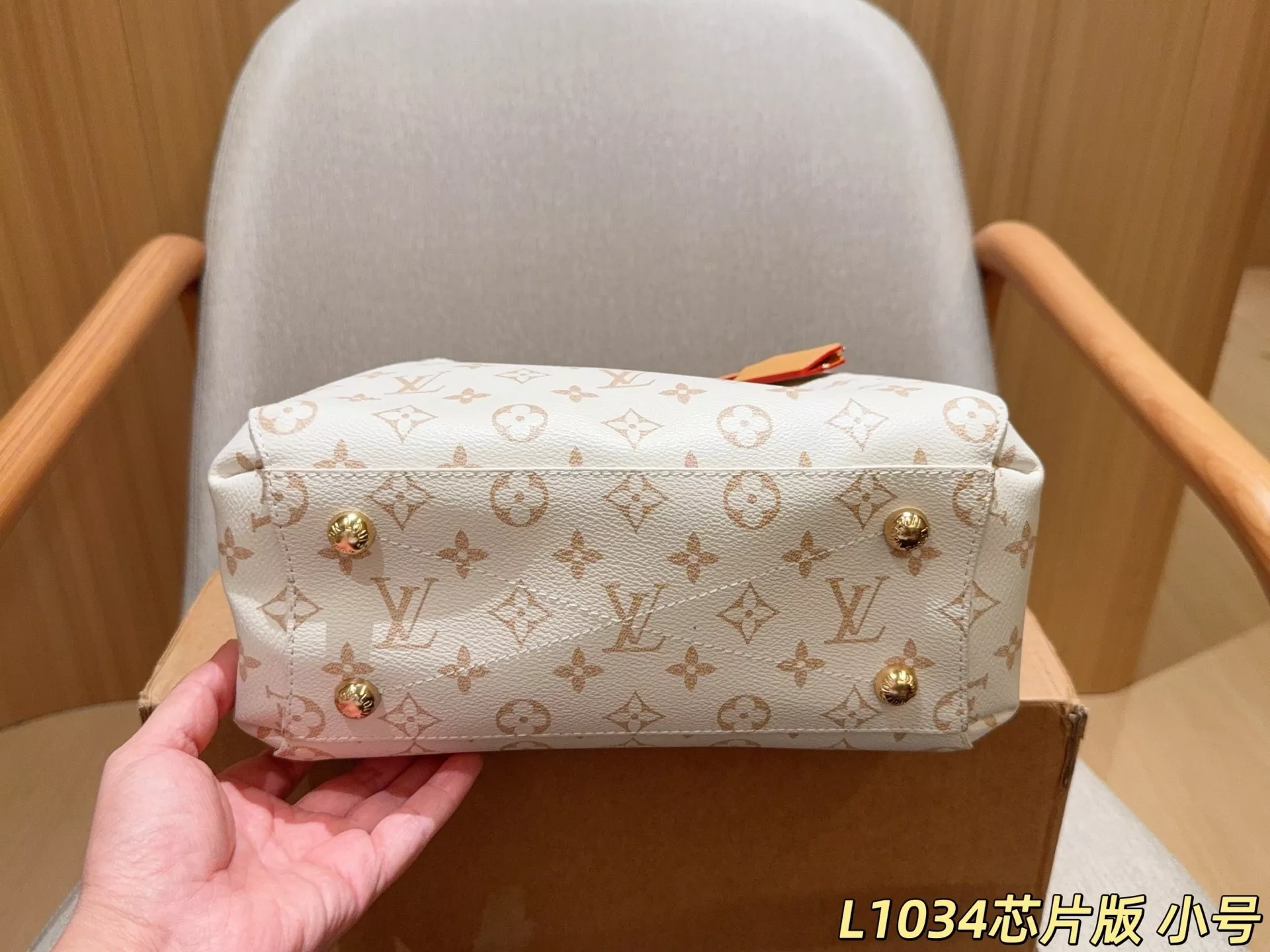 루이비통 몽테뉴 BB 모노그램 토트백 상세 이미지 15