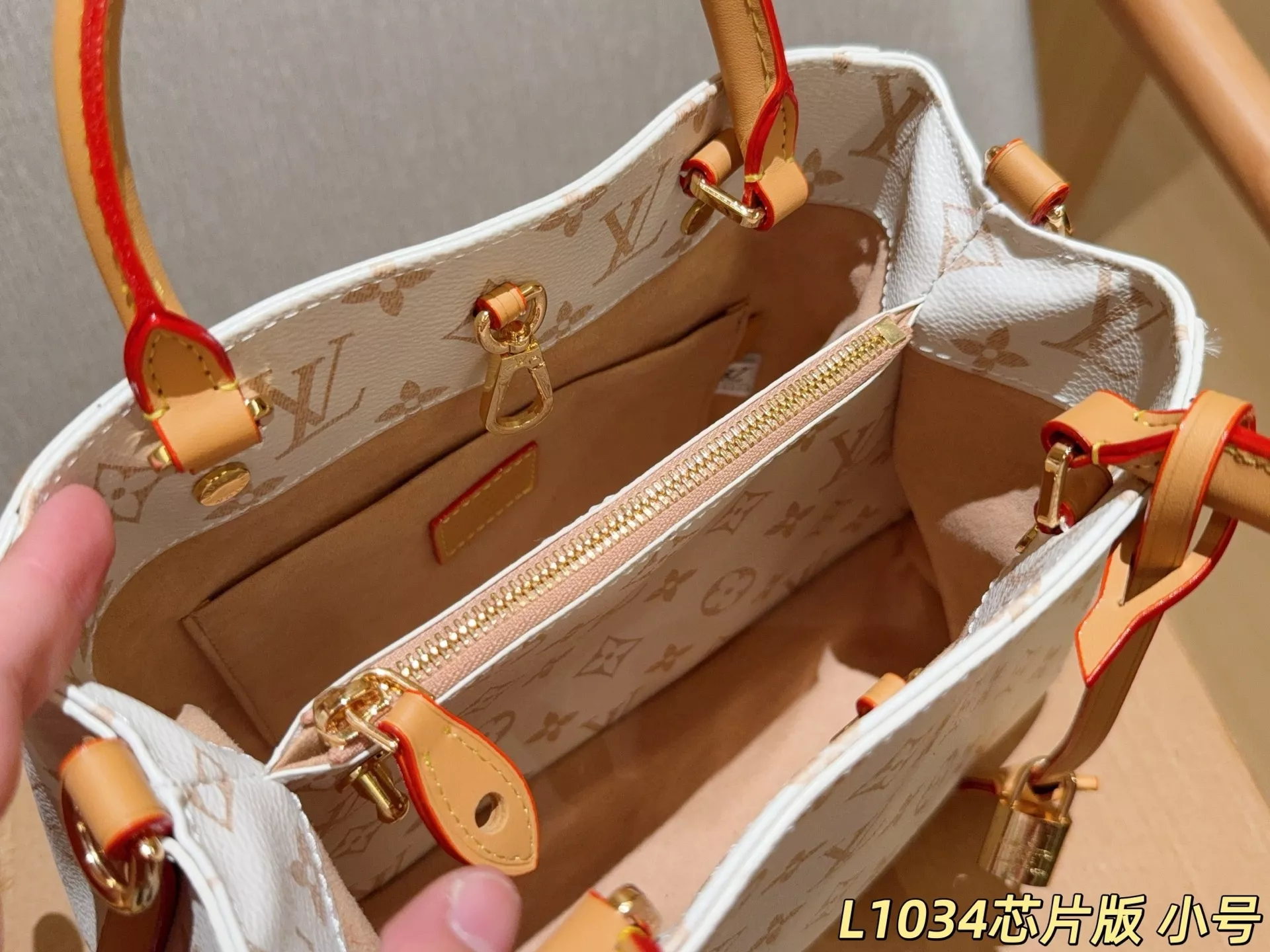 루이비통 몽테뉴 BB 모노그램 토트백 상세 이미지 18