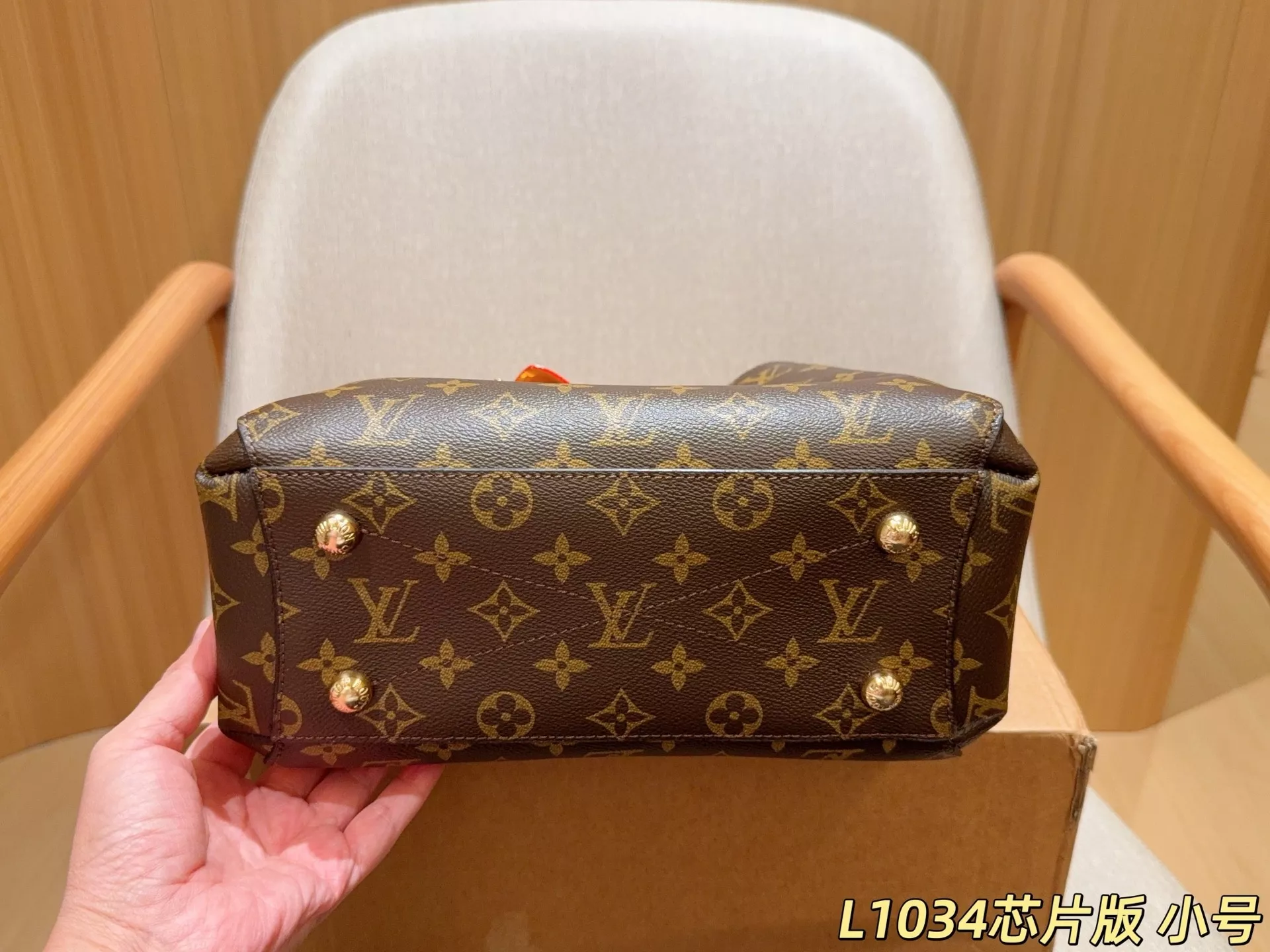 루이비통 몽테뉴 BB 모노그램 토트백 상세 이미지 6