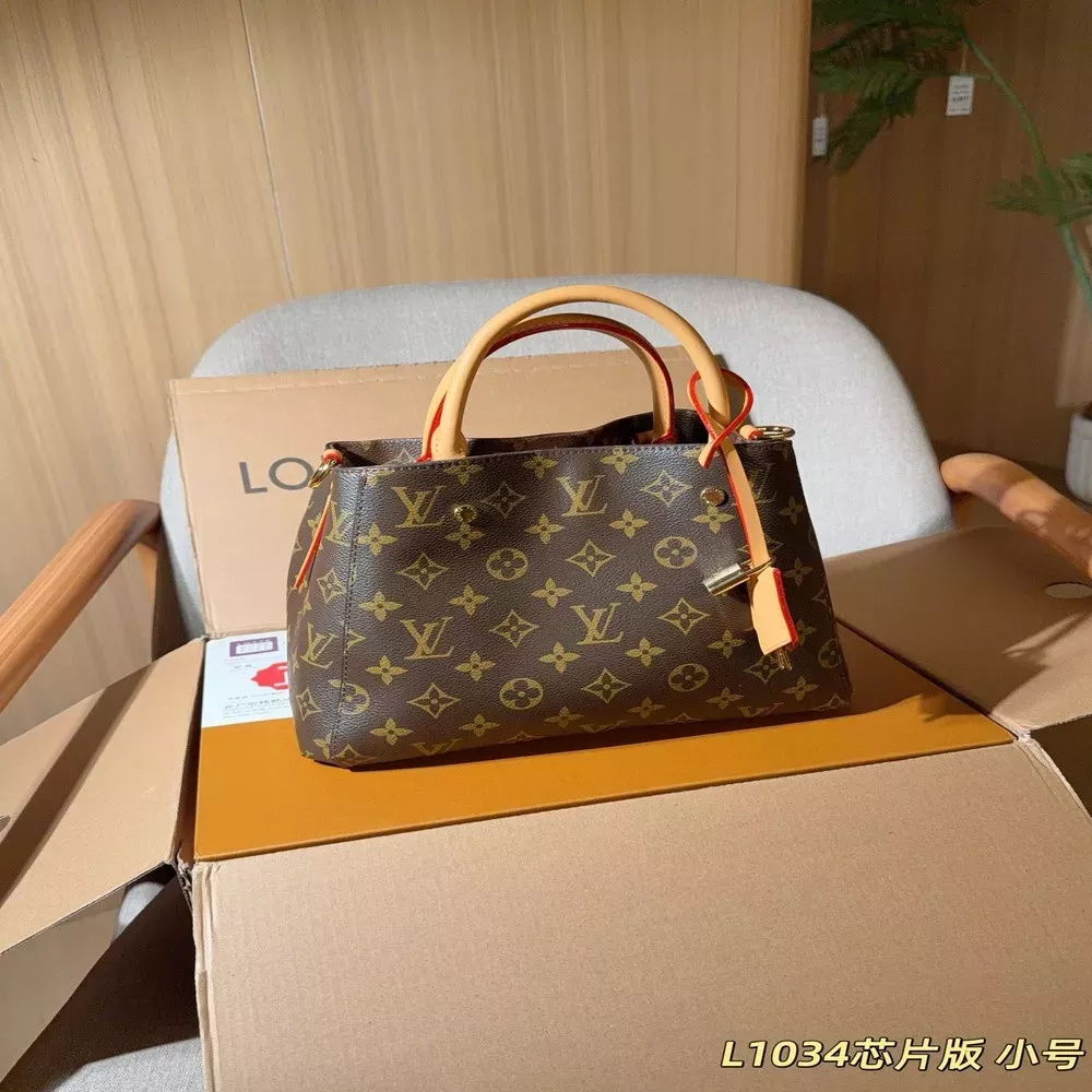 루이비통 몽테뉴 BB 모노그램 토트백