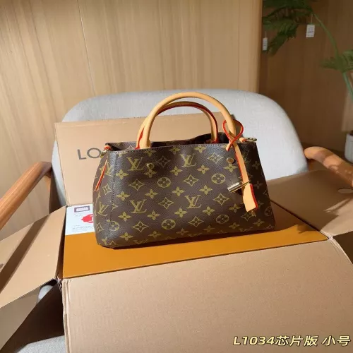 루이비통 몽테뉴 BB 모노그램 토트백