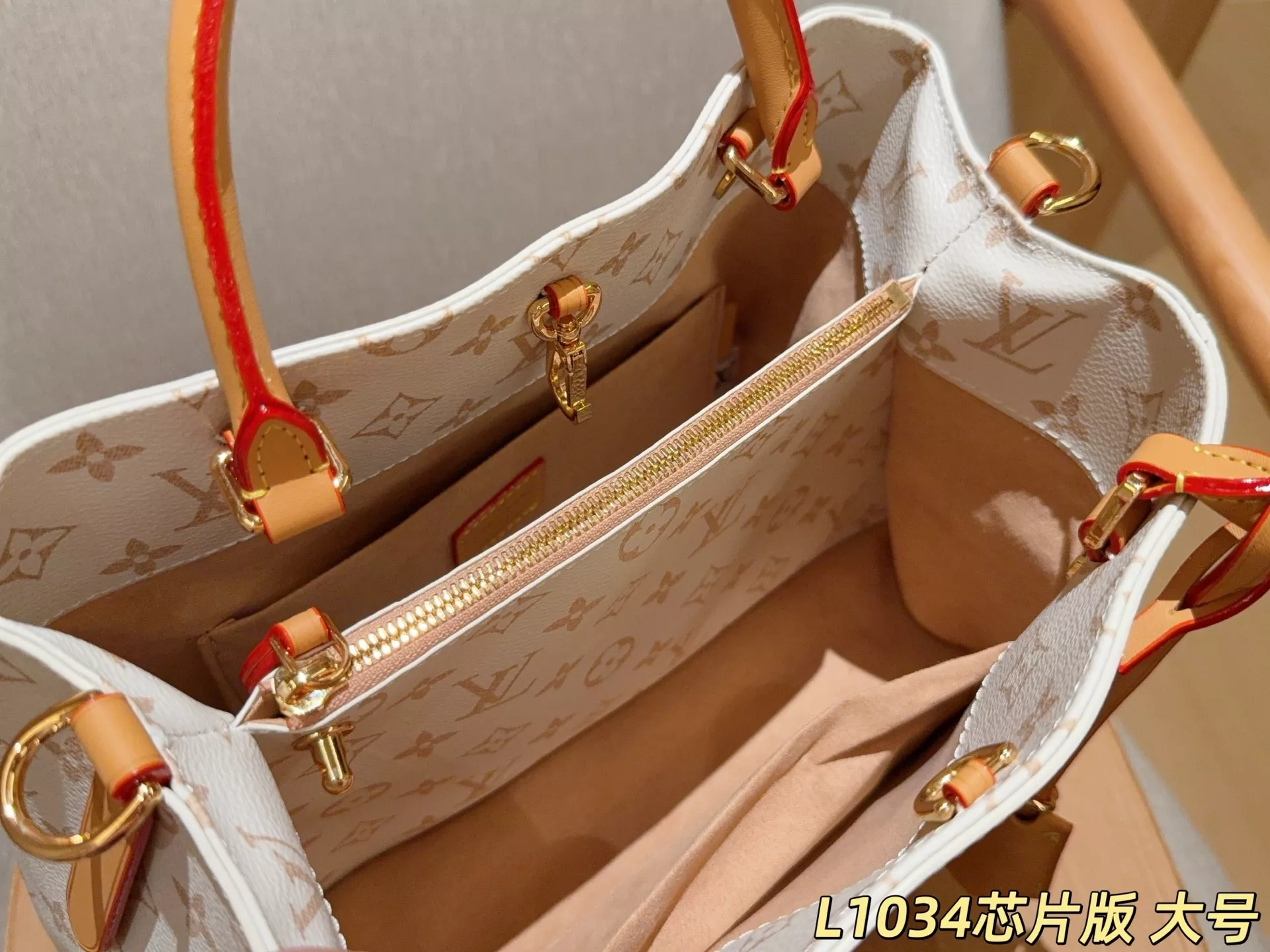 루이비통 몽테뉴 BB 모노그램 대형 토트백 상세 이미지 18