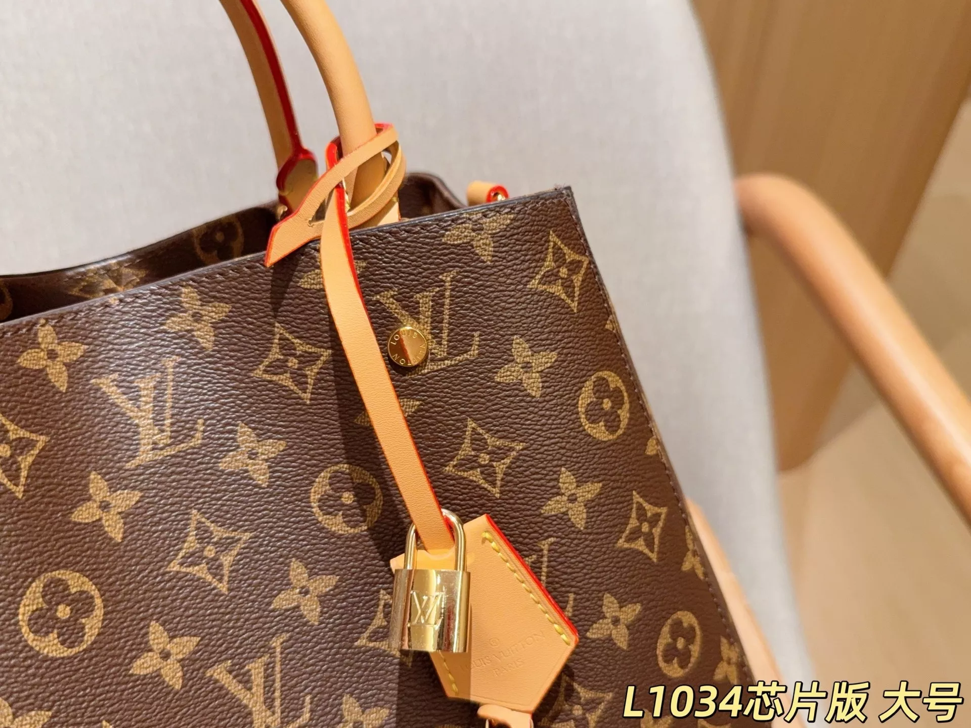 루이비통 몽테뉴 BB 모노그램 대형 토트백 상세 이미지 7