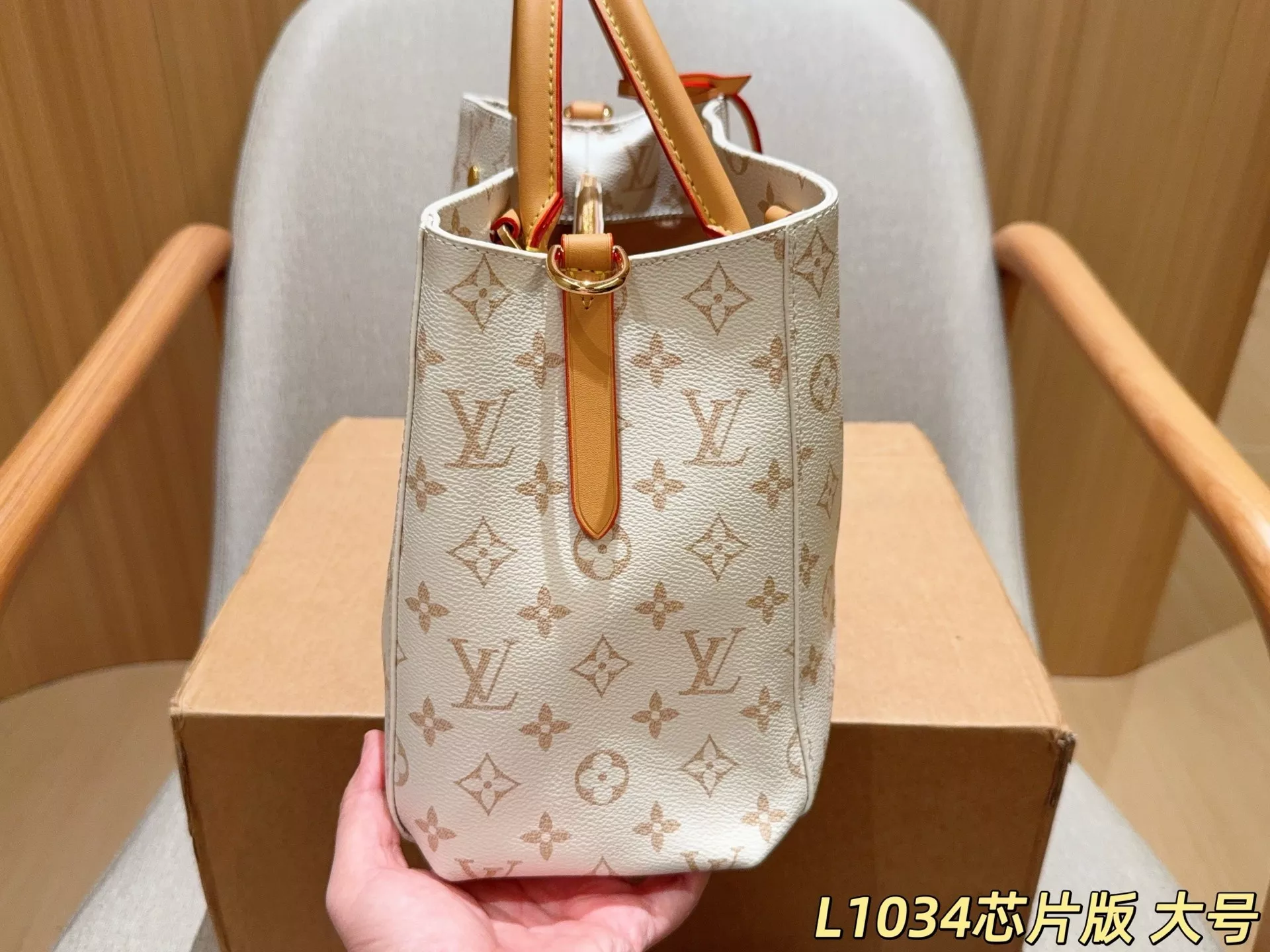 루이비통 몽테뉴 BB 모노그램 대형 토트백 상세 이미지 14