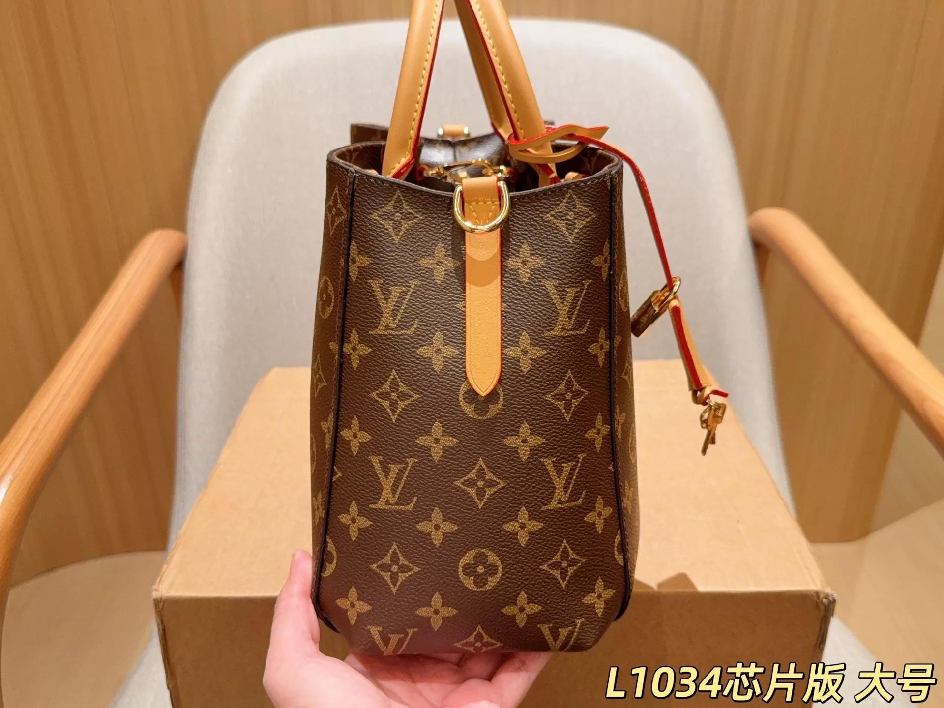 루이비통 몽테뉴 BB 모노그램 대형 토트백 상세 이미지 5