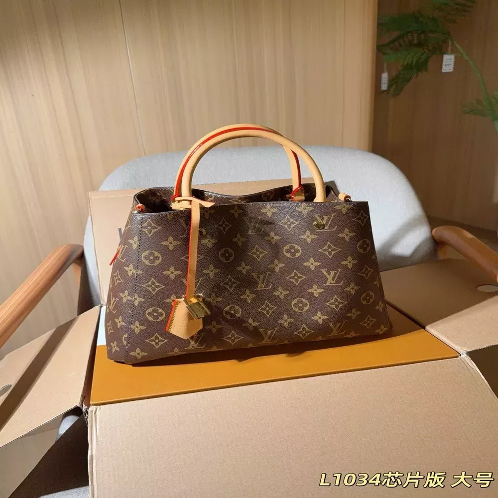 루이비통 몽테뉴 BB 모노그램 대형 토트백