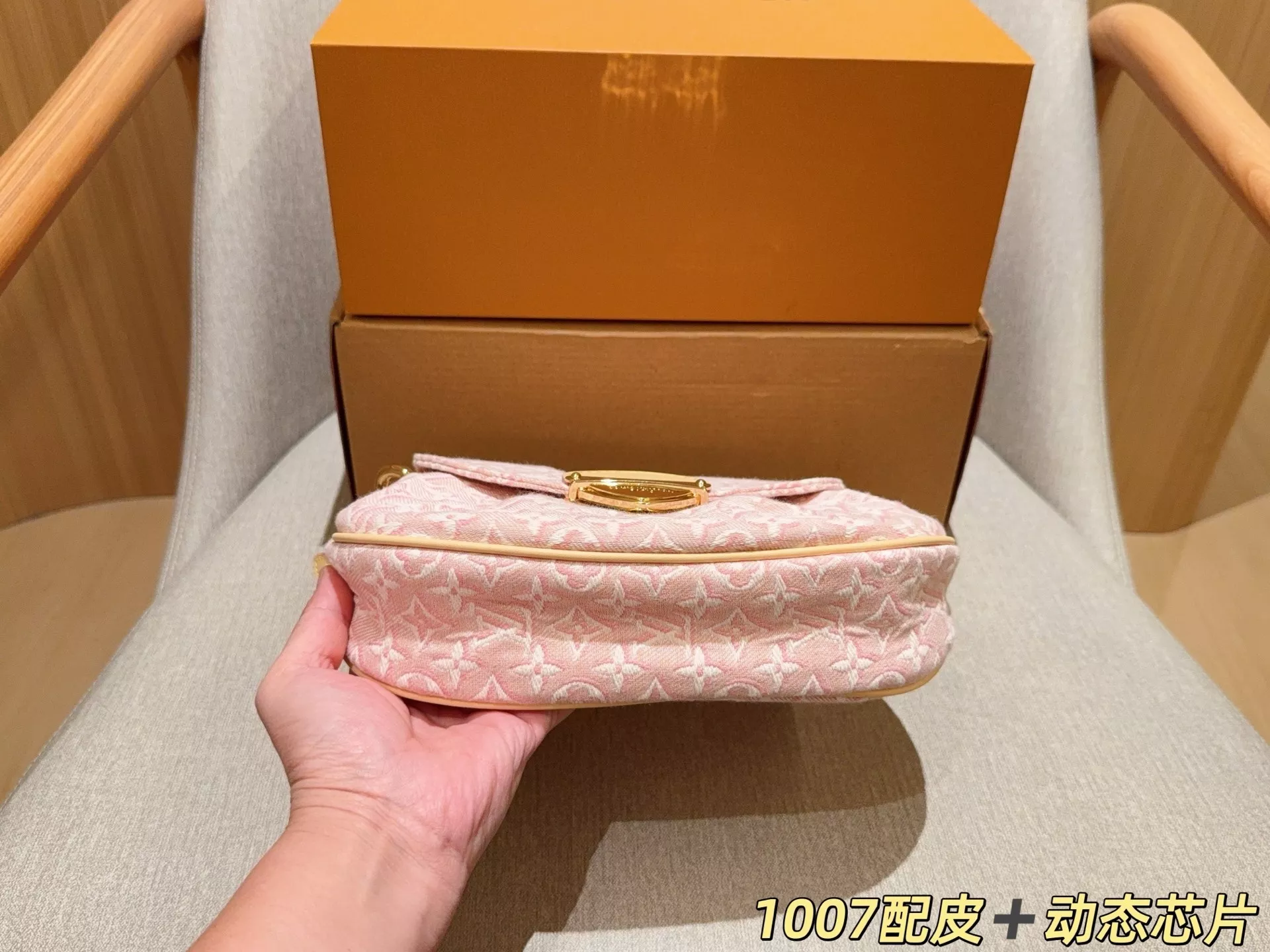루이비통 선셋 리미티드 데님 모노그램 숄더백 상세 이미지 15