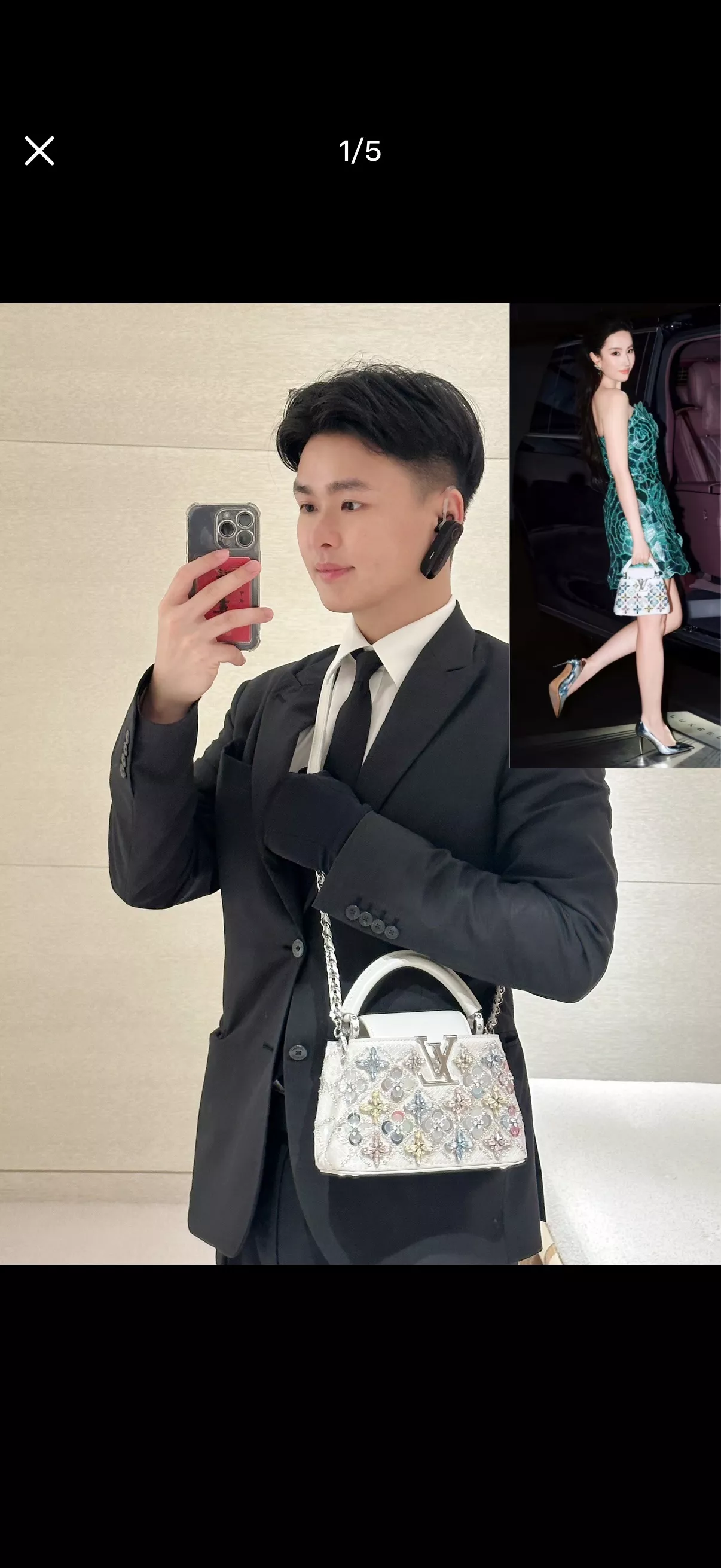 루이비통 카퓌신 플라워 자수 스팽글 장식 토트백 상세 이미지 17