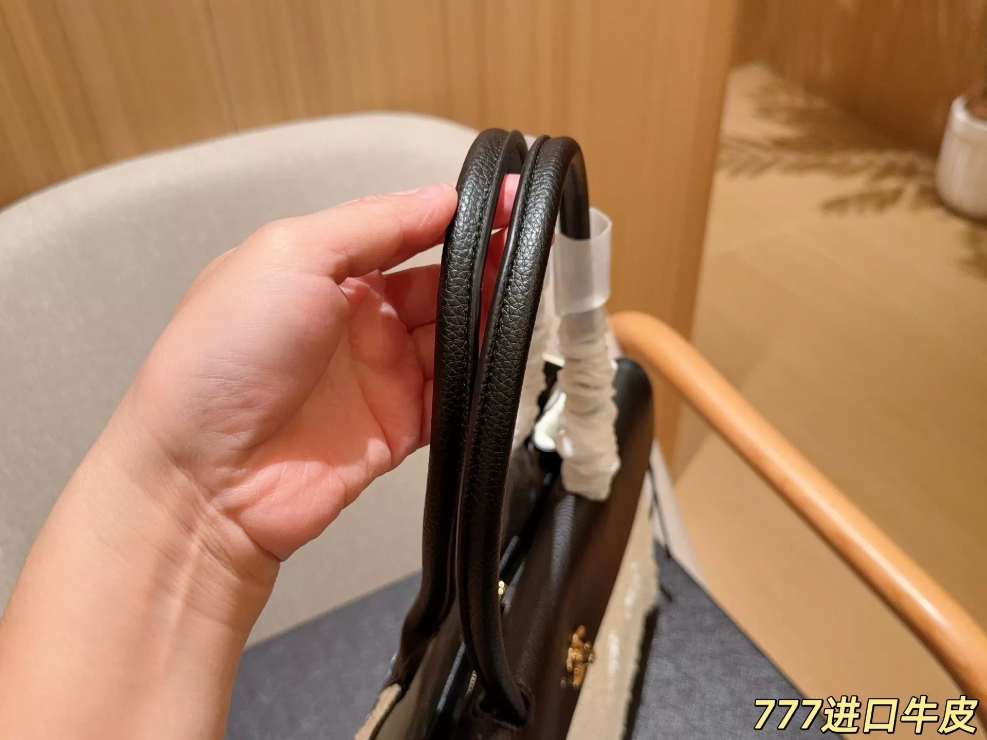 샤넬 트위드 배색 대용량 바게트 바게트백 상세 이미지 8