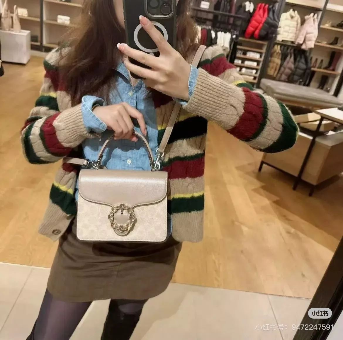 코치 코트니 크리스탈 버클 박스 토트백 상세 이미지 19