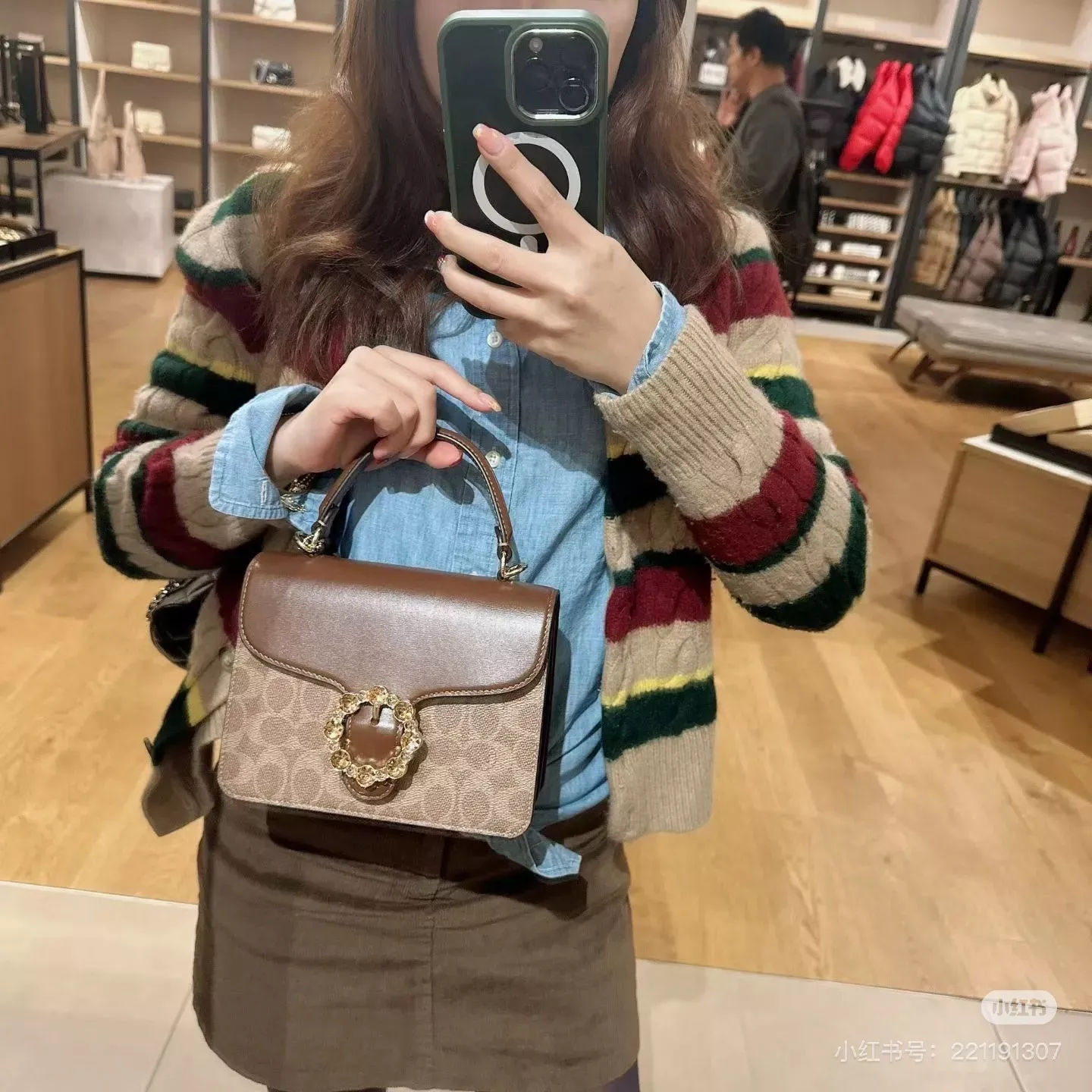 코치 코트니 크리스탈 버클 박스 토트백 상세 이미지 16