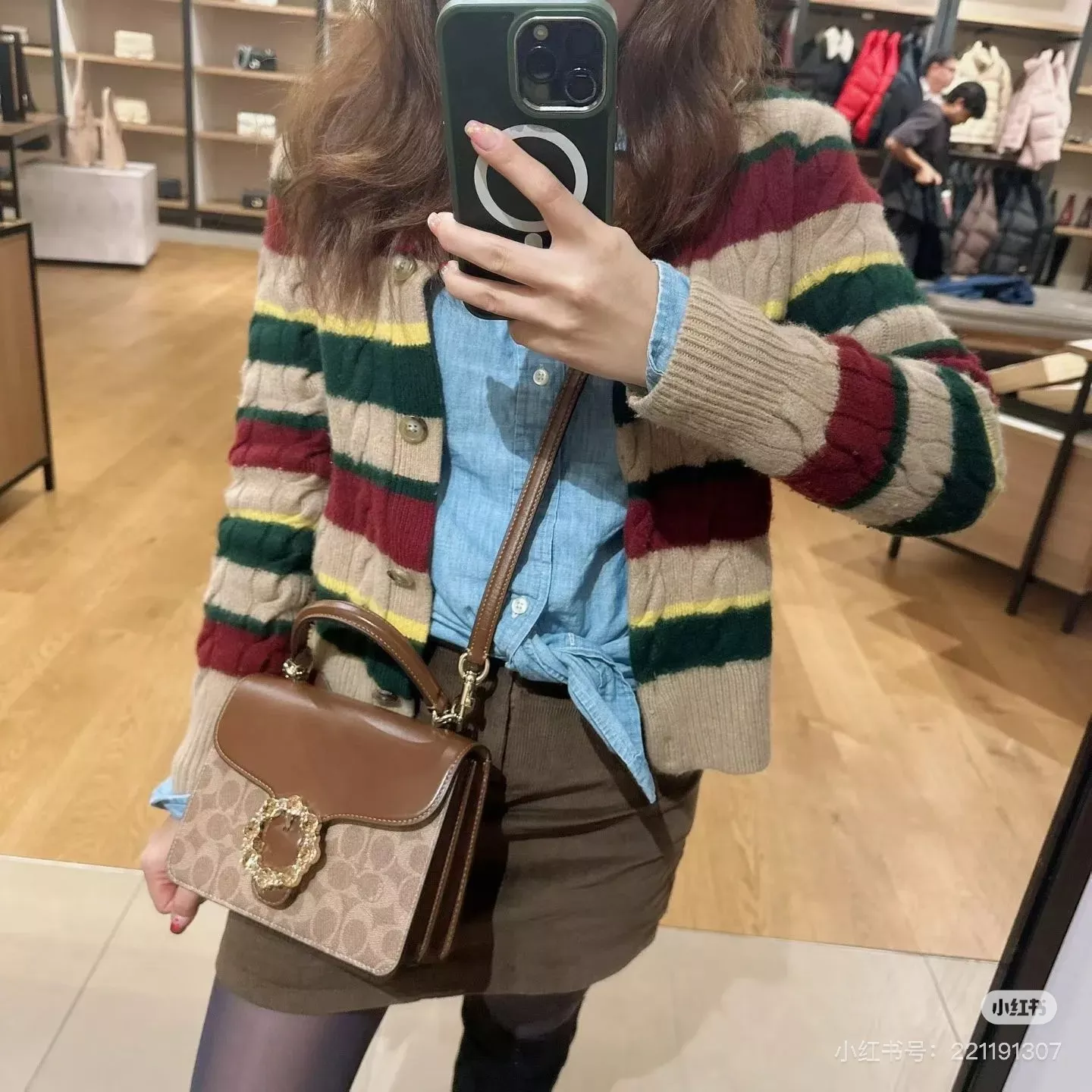 코치 코트니 크리스탈 버클 박스 토트백 상세 이미지 18