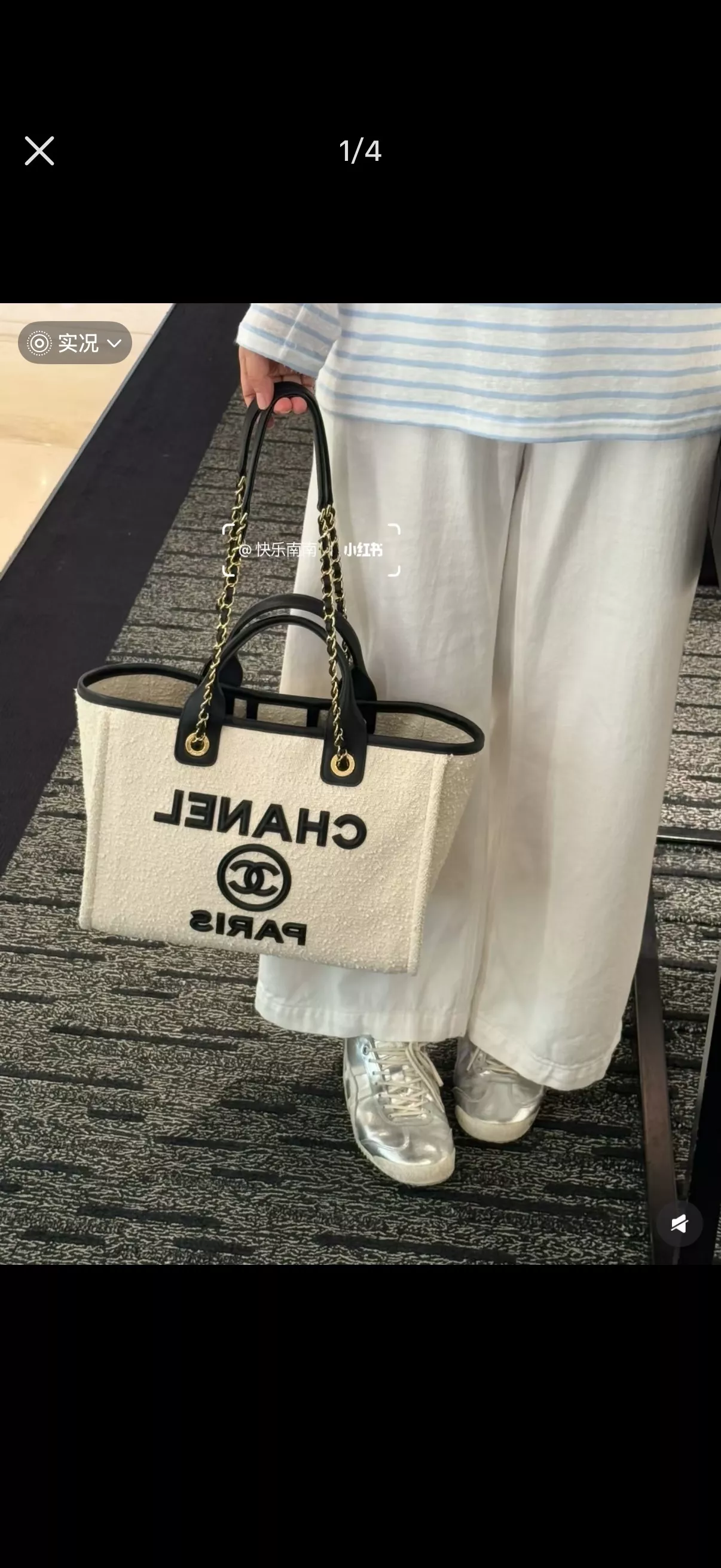 샤넬 로고 프린트 대용량 비치 쇼퍼백 상세 이미지 22