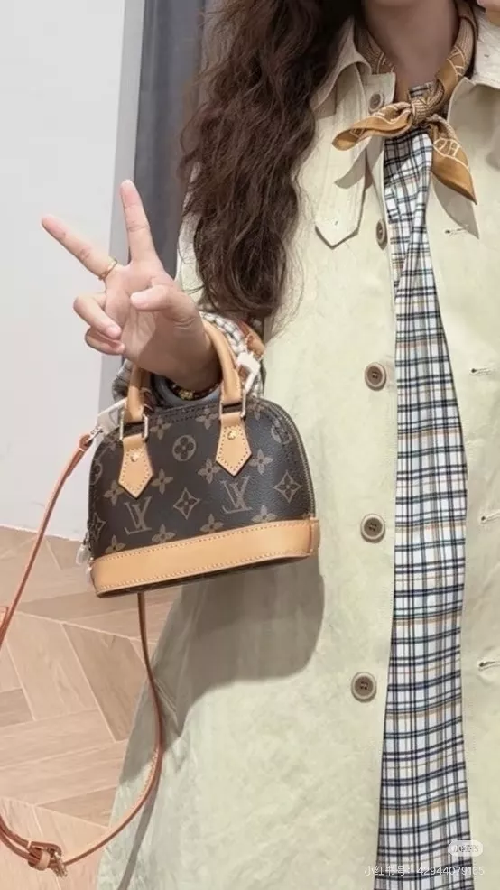 루이비통 나노 알마 미니 쉘 토트백 상세 이미지 12