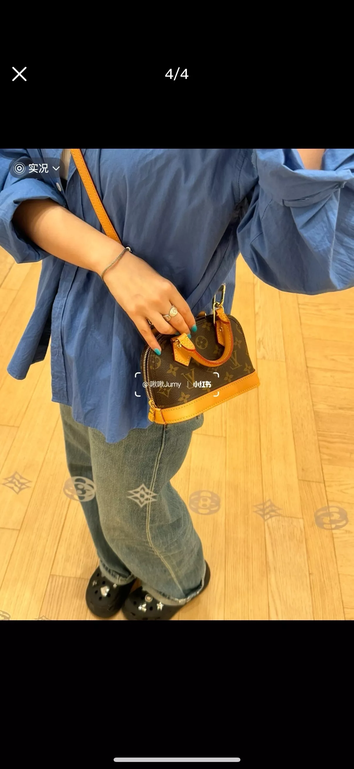 루이비통 나노 알마 미니 쉘 토트백 상세 이미지 10