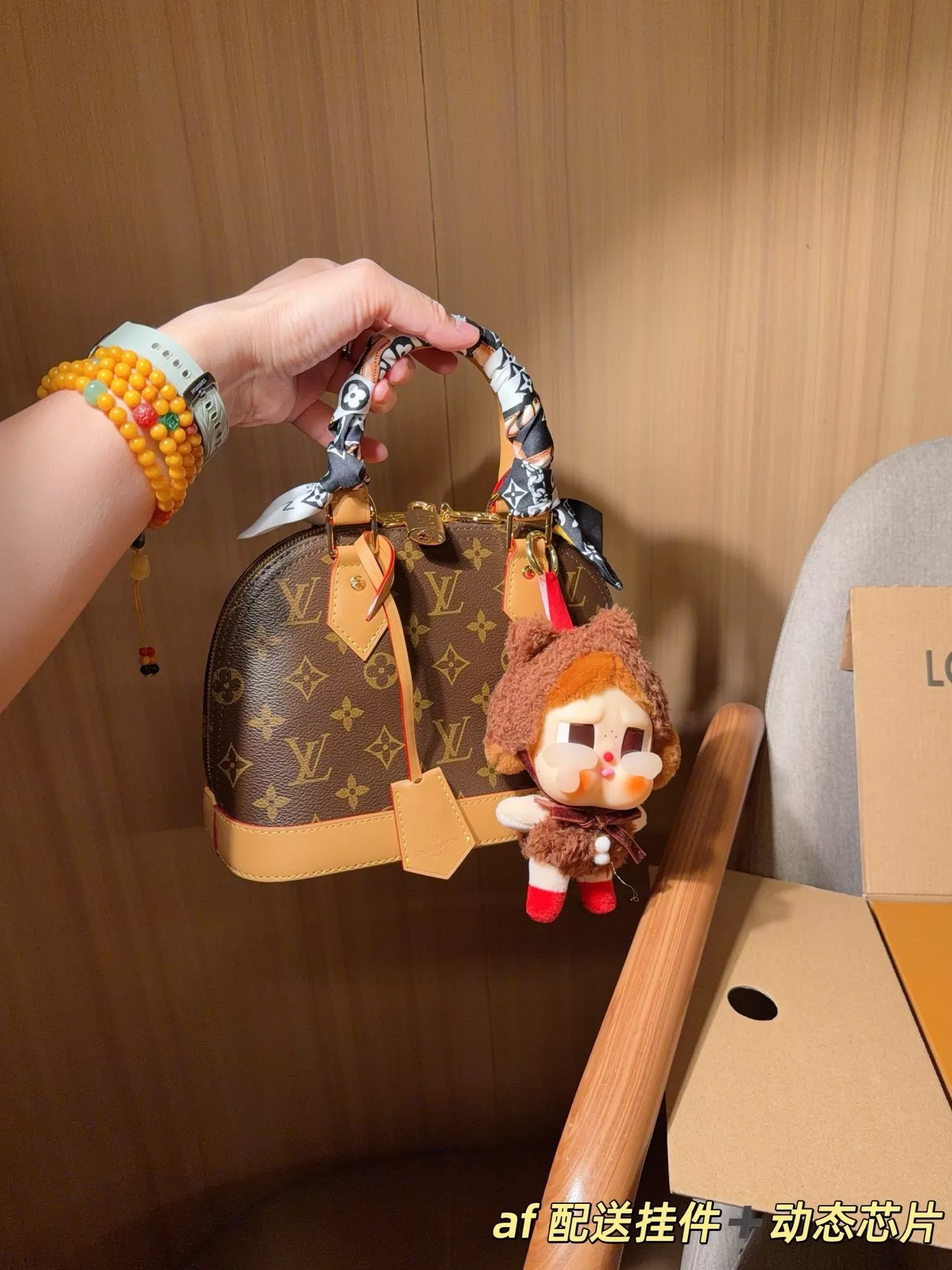 루이비통 클래식 모노그램 알마 BB 셸 토트백 상세 이미지 3