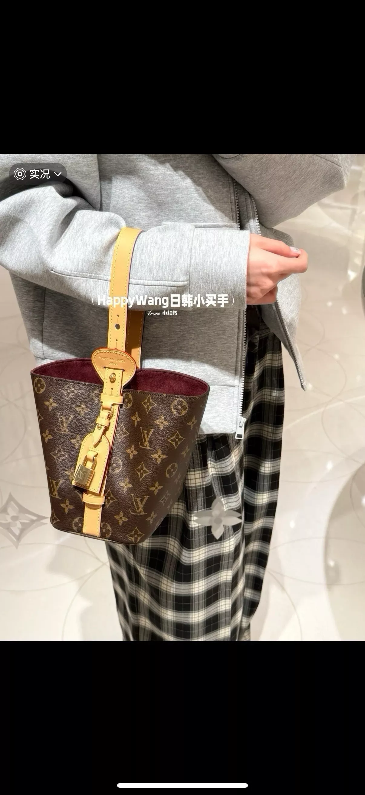 루이비통 올 인 BB 모노그램 버킷백 상세 이미지 13