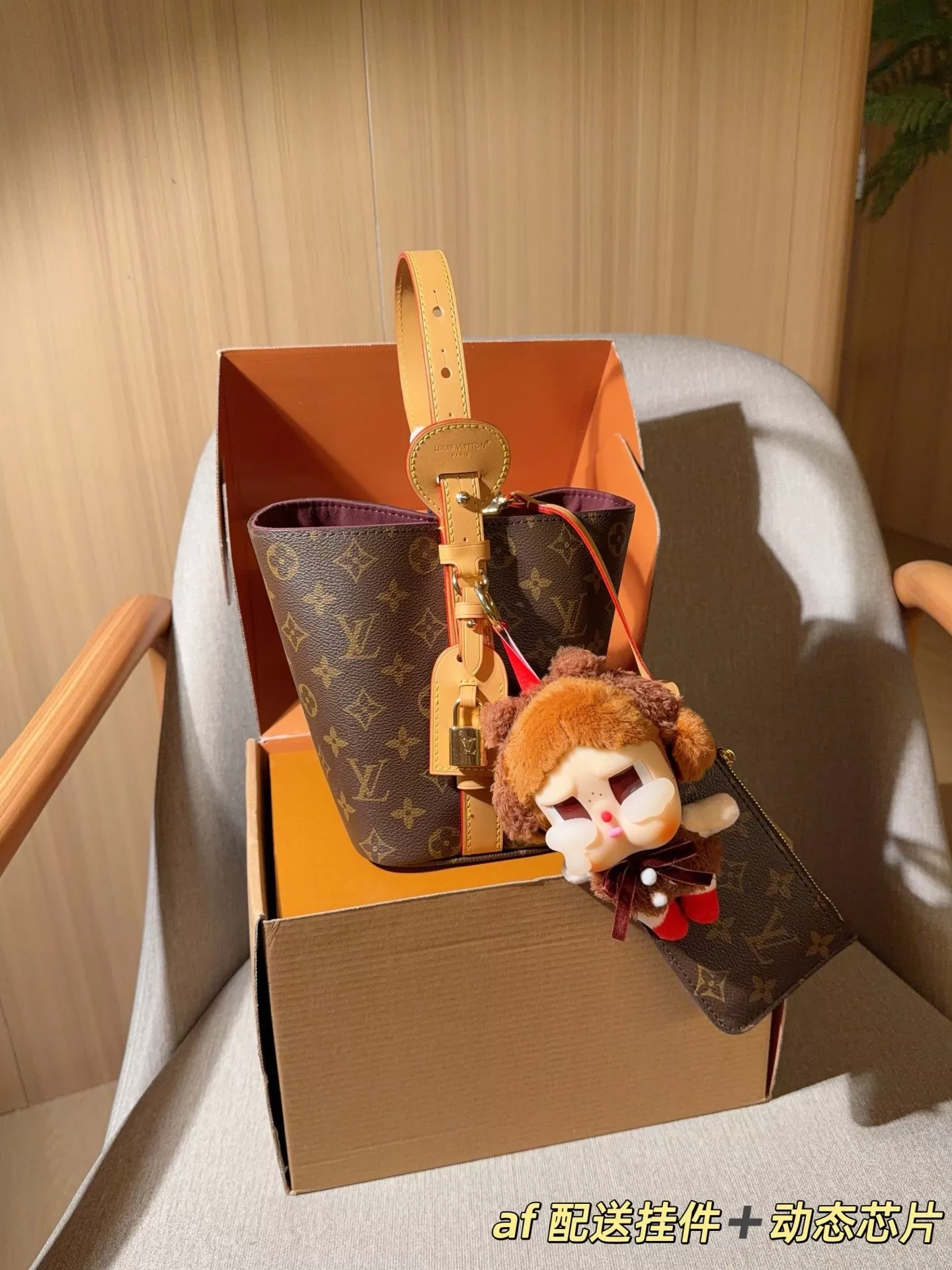 루이비통 올 인 BB 모노그램 버킷백 상세 이미지 2