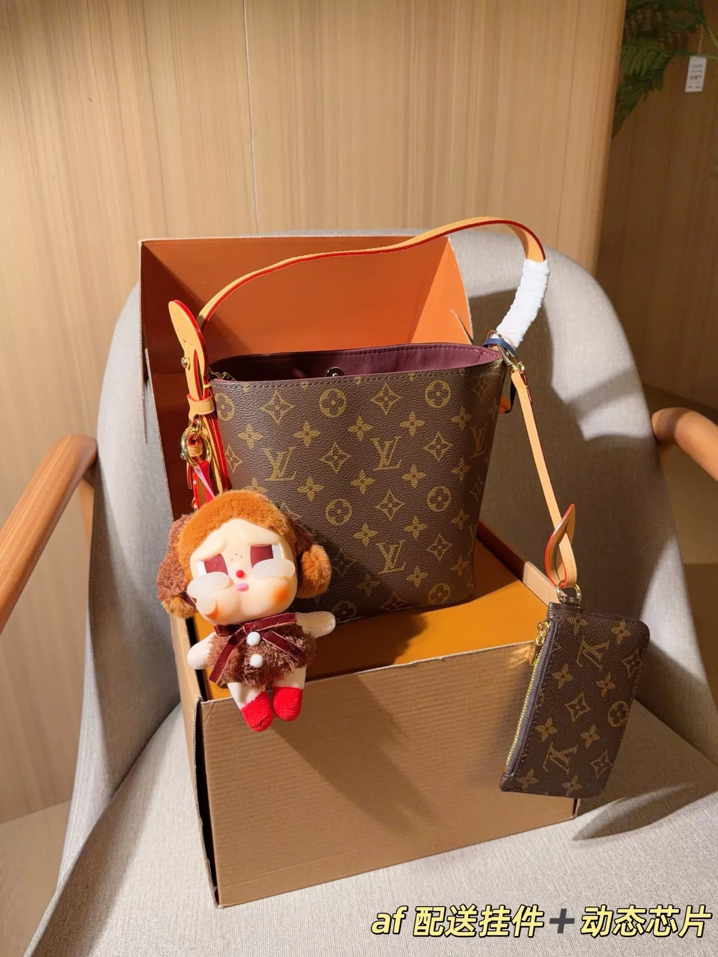 루이비통 올 인 BB 모노그램 버킷백 상세 이미지 1