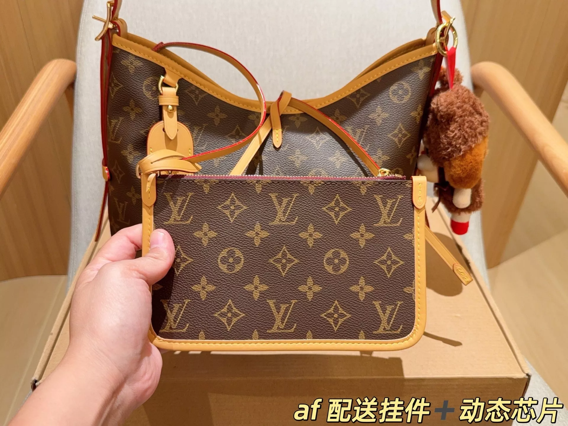 루이비통 모노그램 캐리올 자무백 숄더백 상세 이미지 7