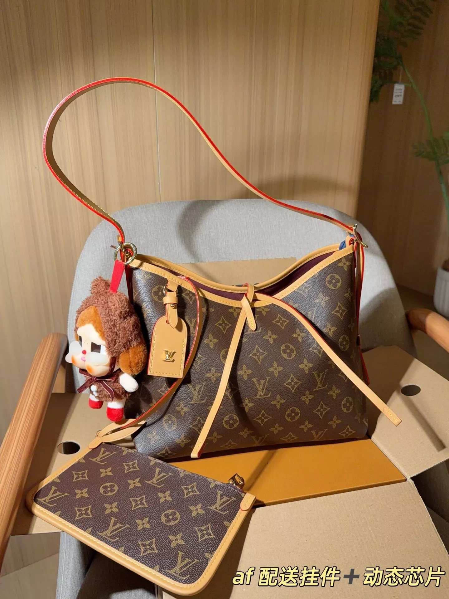 루이비통 모노그램 캐리올 자무백 숄더백 상세 이미지 2