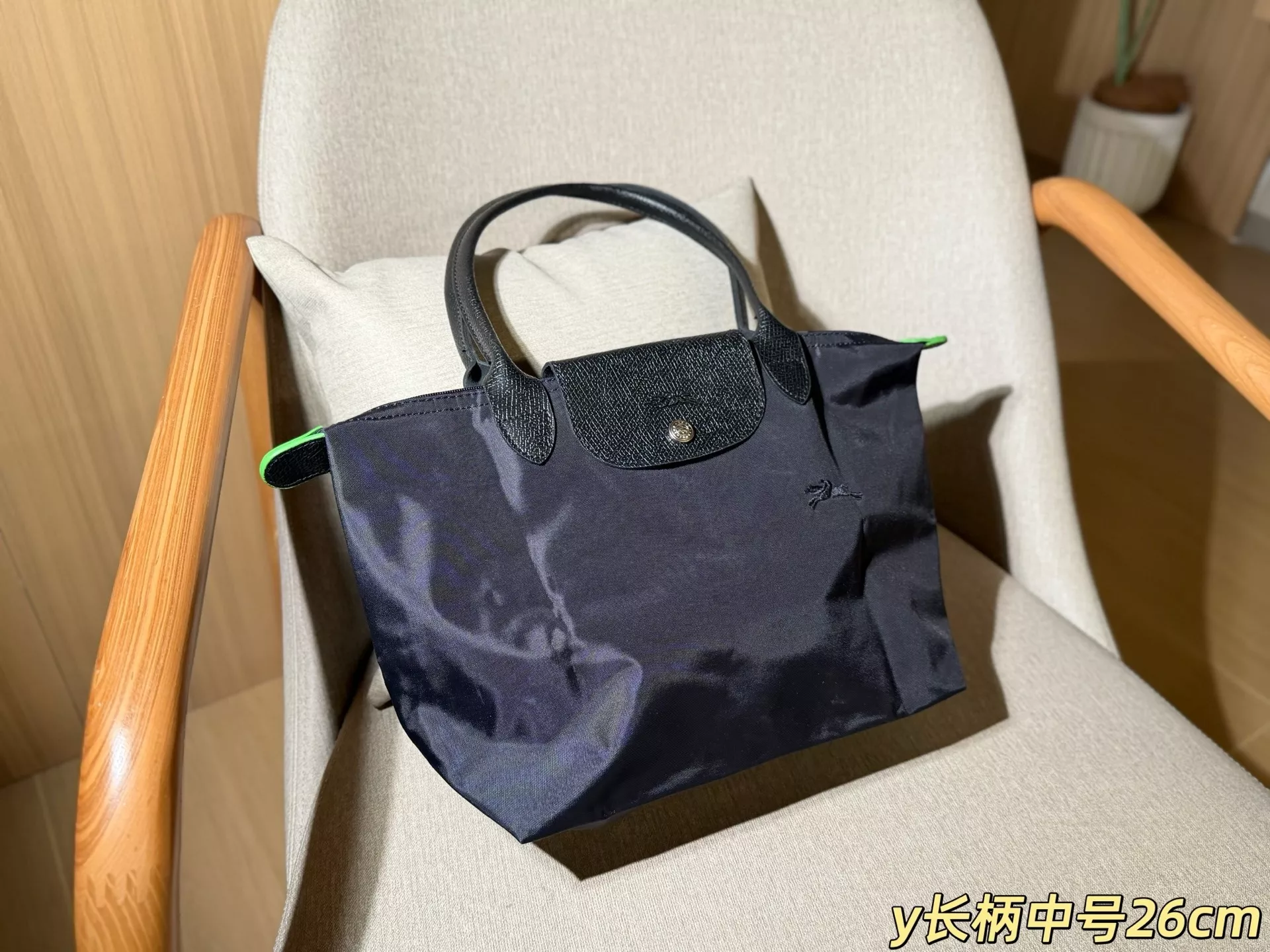 롱샴 클래식 롱핸들 접이식 중형 토트백 상세 이미지 1