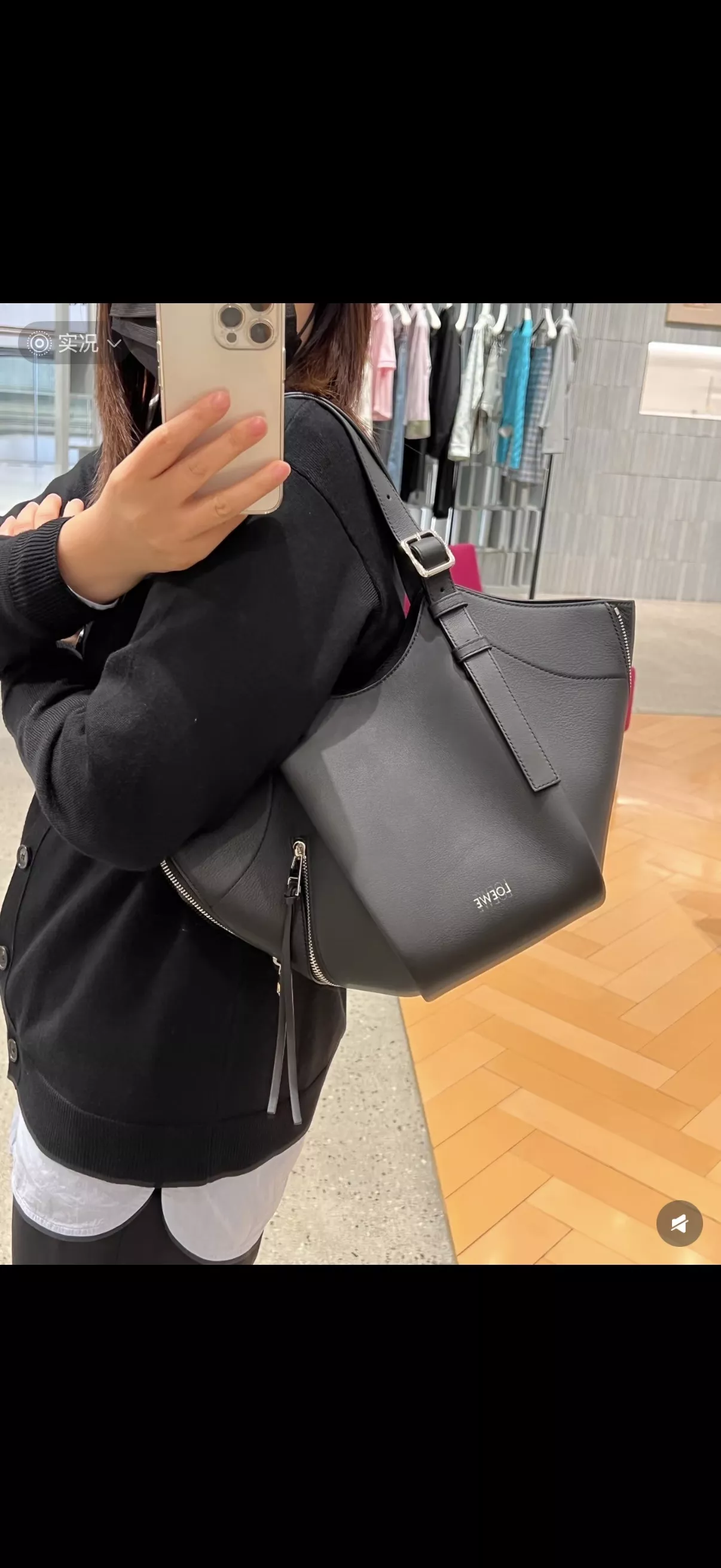 로에베 해먹 플립 레더 투웨이 숄더백 상세 이미지 20