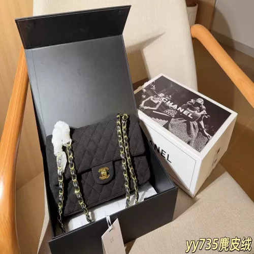샤넬 스웨이드 체인 플랩 숄더백