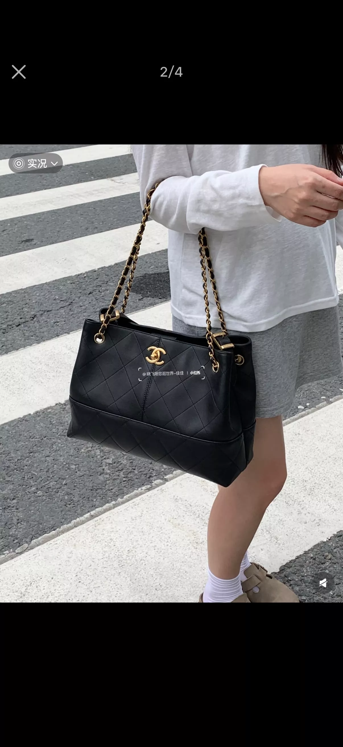 샤넬 퀼팅 체인 핸들 토트 쇼퍼백 상세 이미지 11