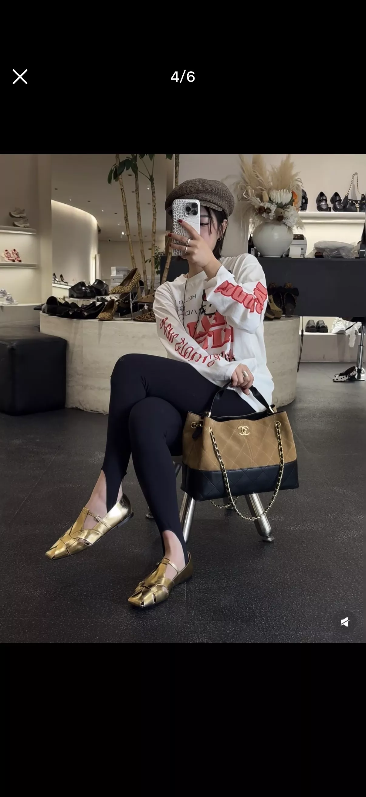 샤넬 스웨이드 쇼핑백 스타일 토트 쇼퍼백 상세 이미지 12