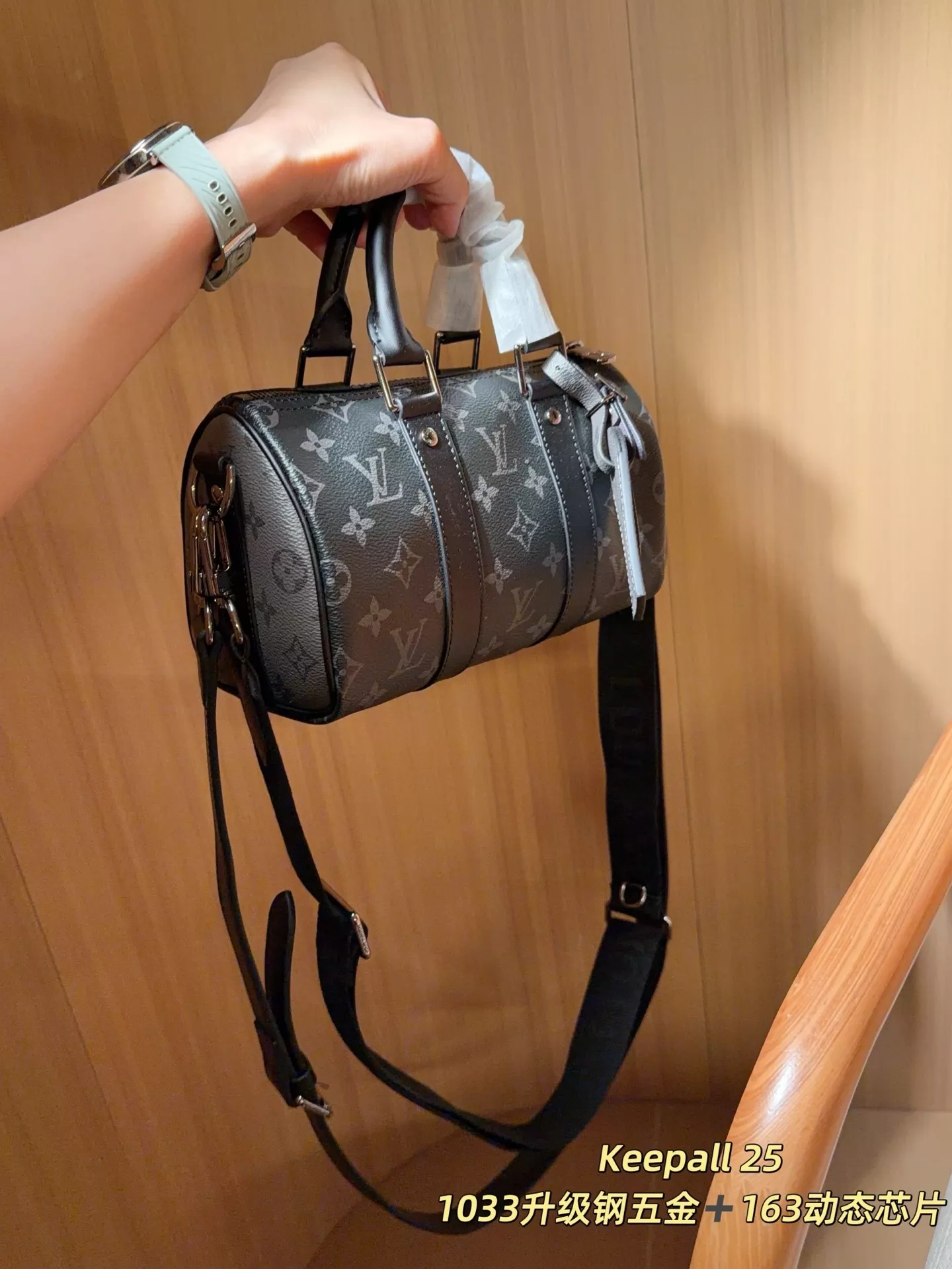 루이비통 모노그램 블랙 하드웨어 키폴 25 보스턴백 상세 이미지 3