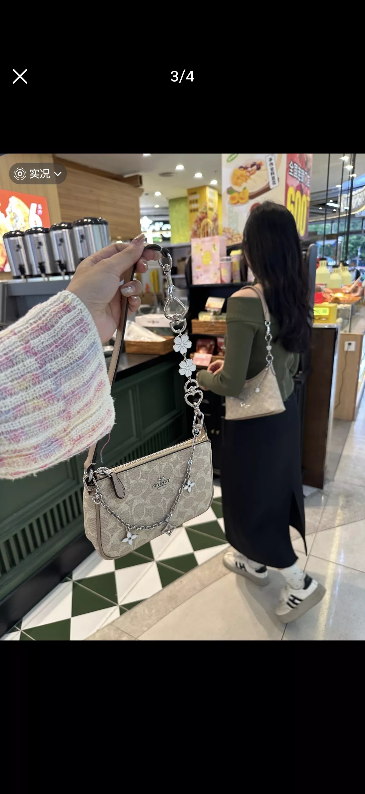 코치 시그니처 패턴 체인 스트랩 마작 바게트백 상세 이미지 18