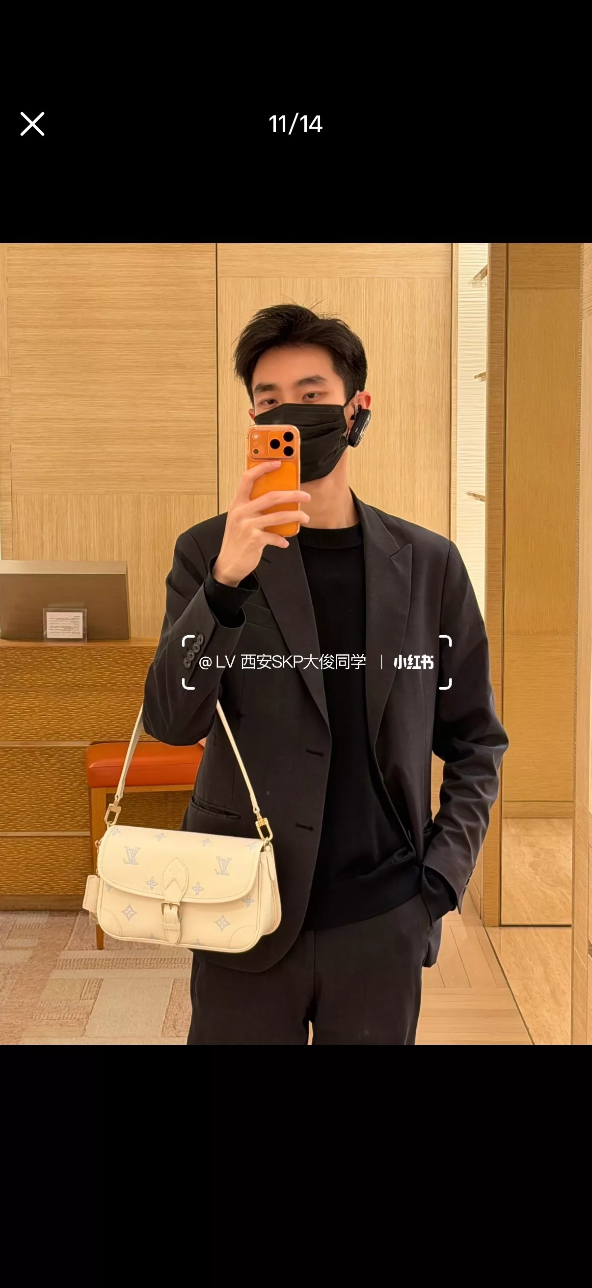 루이비통 다이앤 엠보싱 모노그램 바게트백 상세 이미지 11