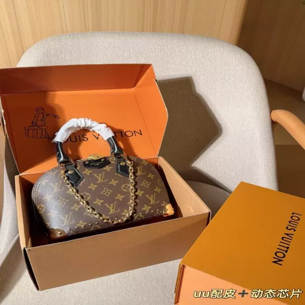 루이비통 알마 트렁크 리벳 쉘 토트백