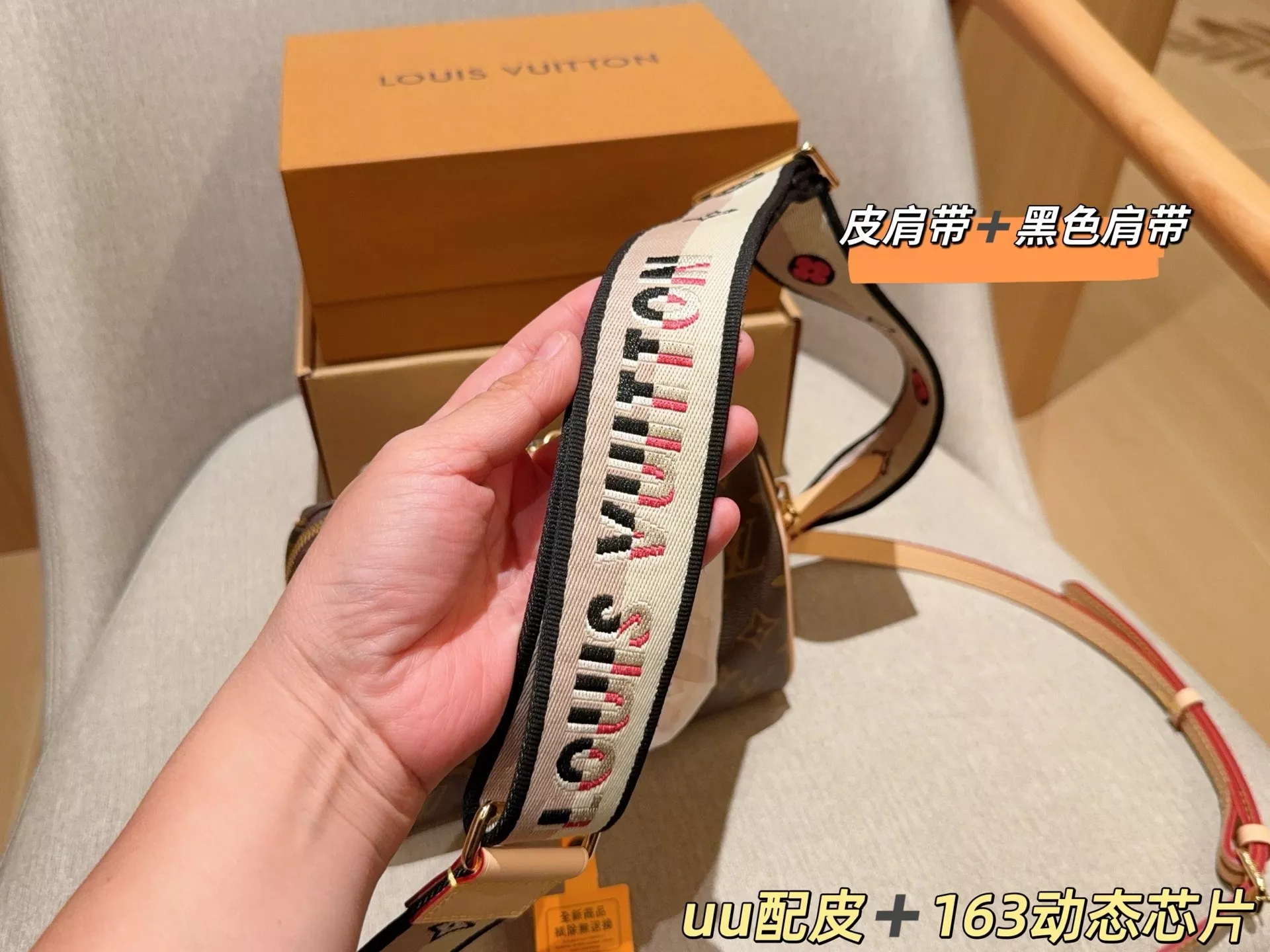 루이비통 모노그램 스피디 20 더블 스트랩 보스턴백 상세 이미지 8