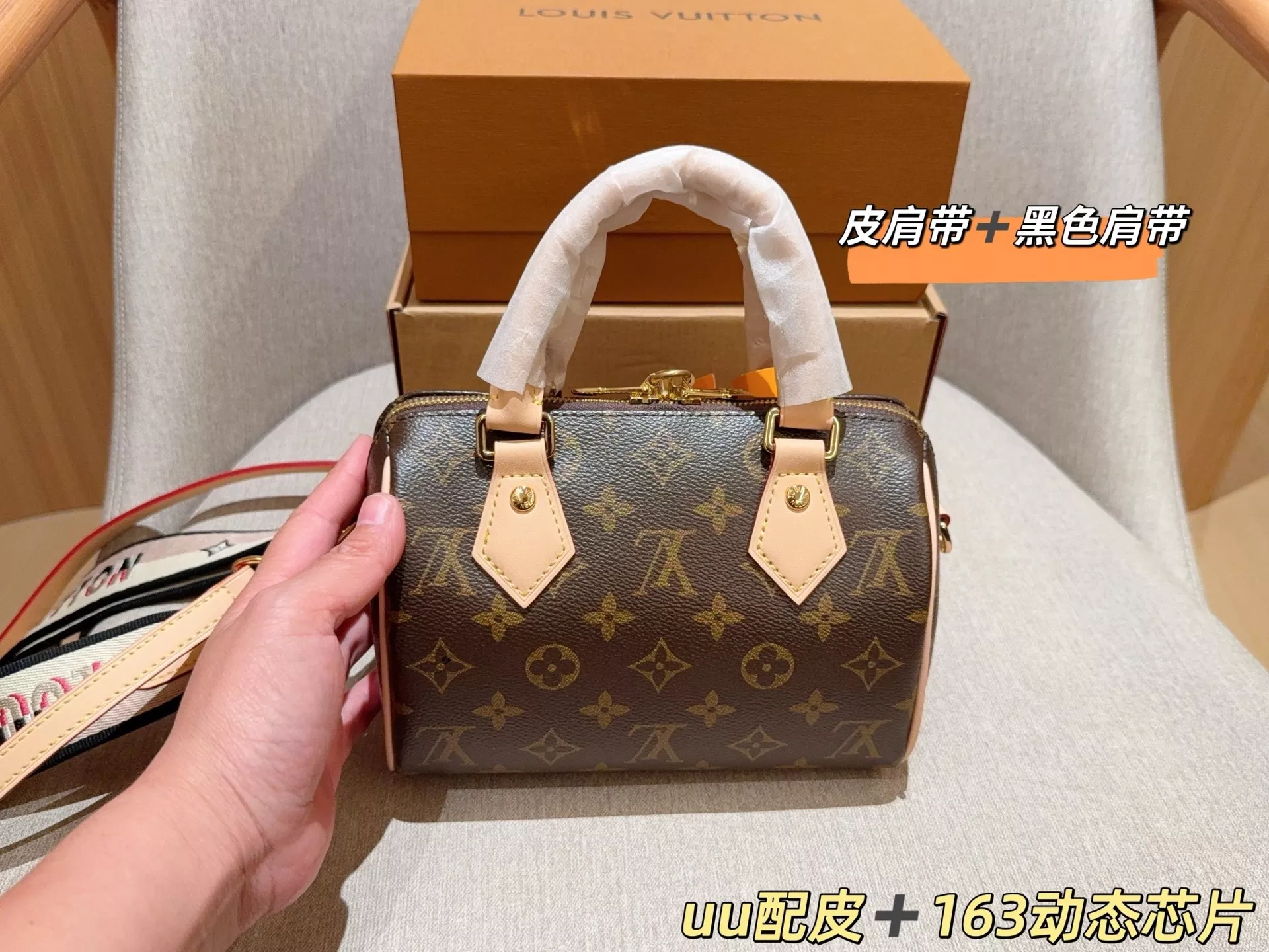 루이비통 모노그램 스피디 20 더블 스트랩 보스턴백 상세 이미지 4