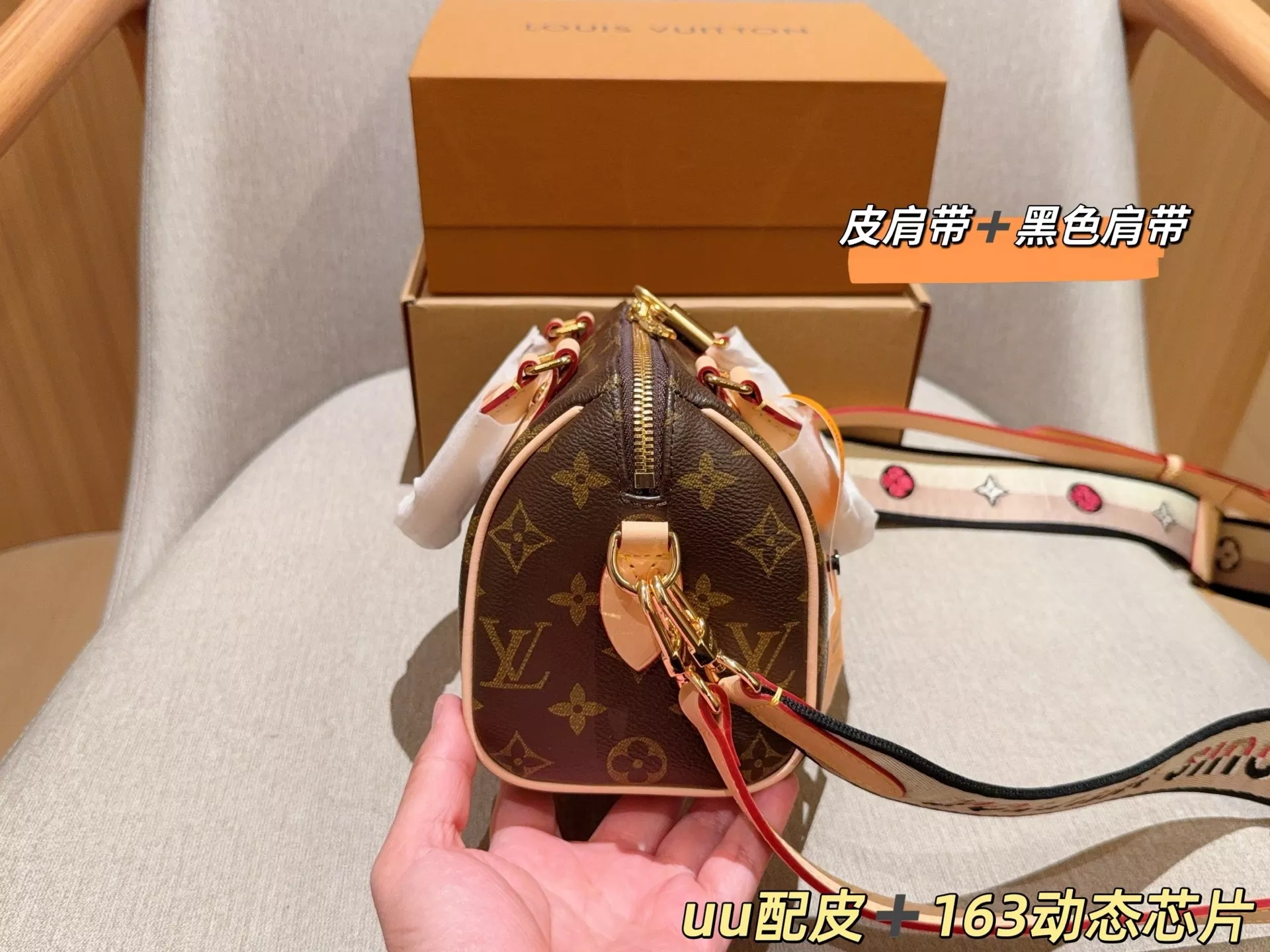 루이비통 모노그램 스피디 20 더블 스트랩 보스턴백 상세 이미지 5