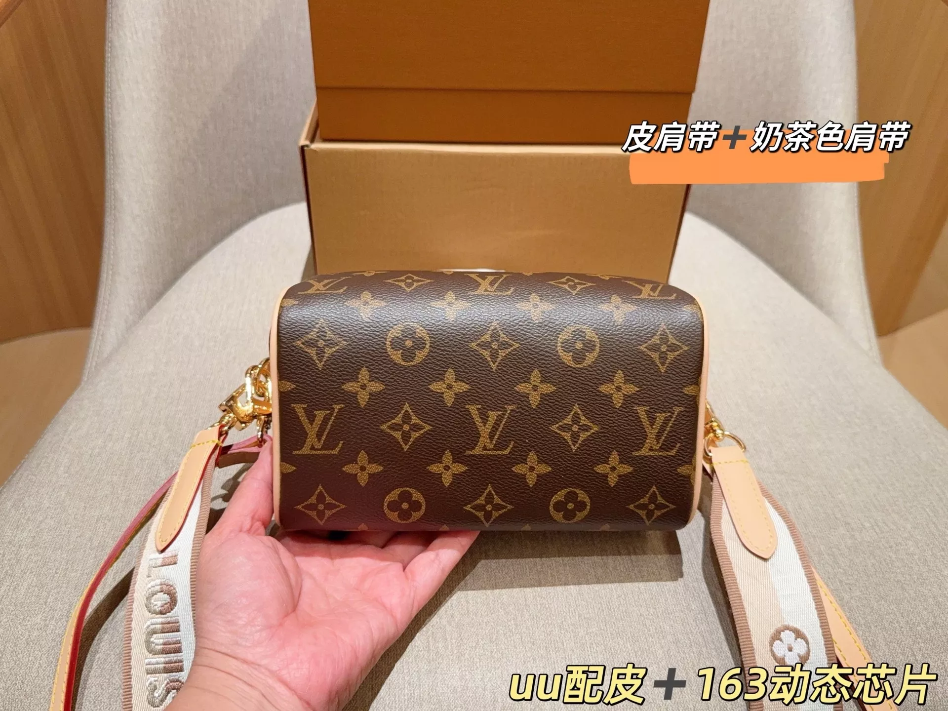 루이비통 모노그램 스피디 20 더블 스트랩 보스턴백 상세 이미지 15