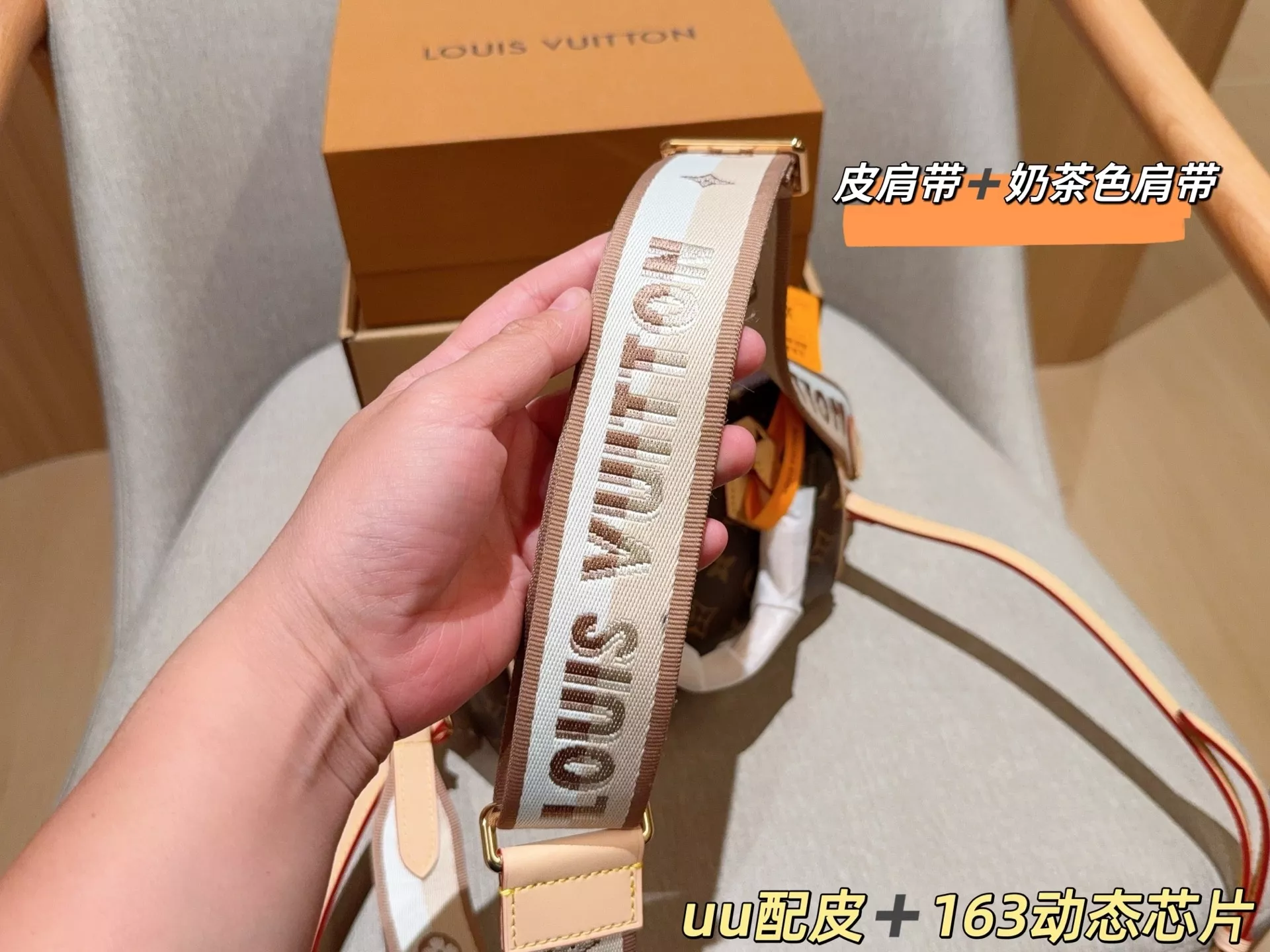 루이비통 모노그램 스피디 20 더블 스트랩 보스턴백 상세 이미지 17