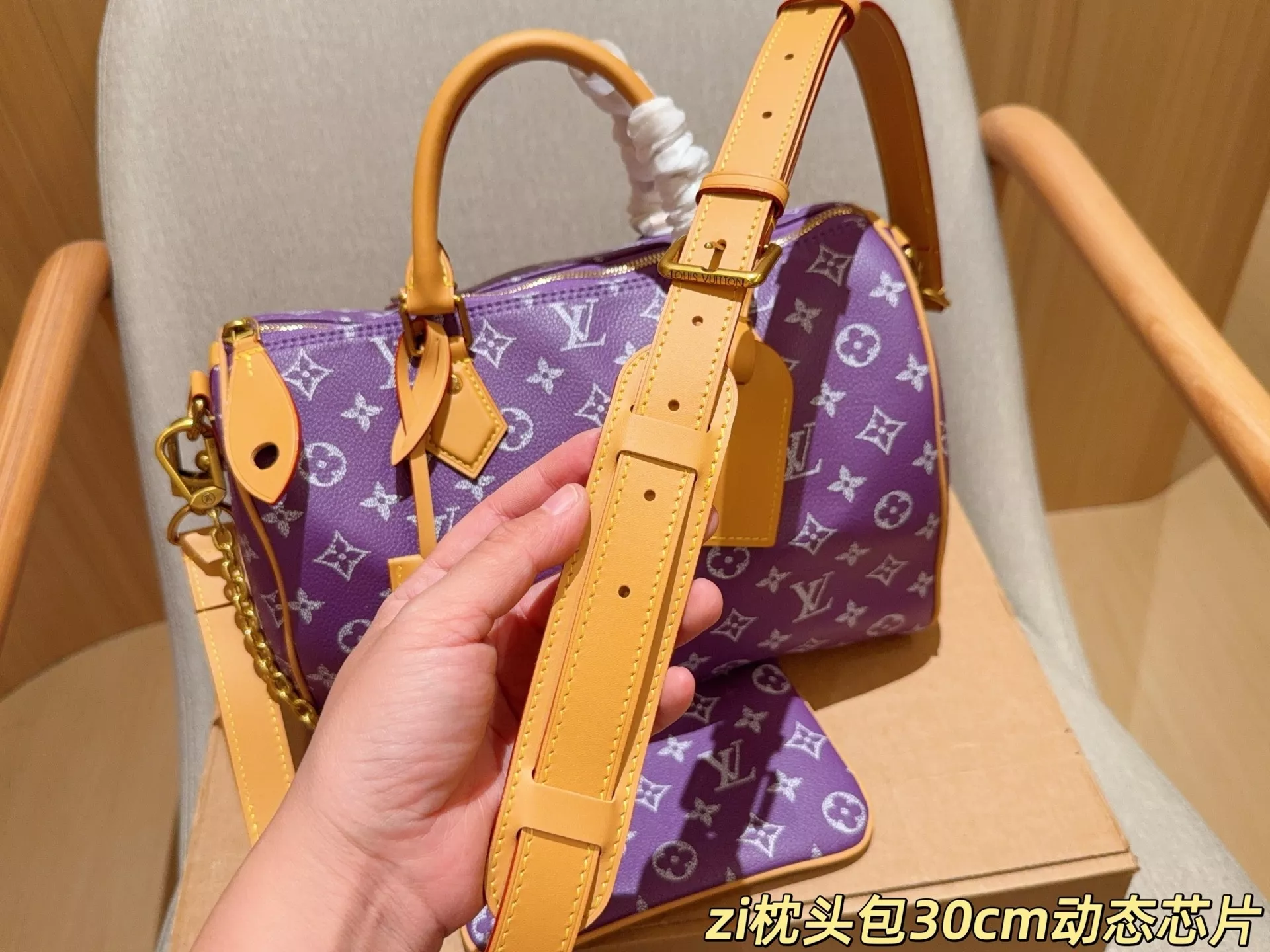 루이비통 스피디 30 모노그램 퍼플 보스턴백 상세 이미지 8