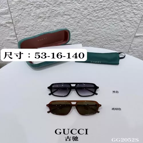 구찌 더블 브리지 편광 아세테이트 선글라스