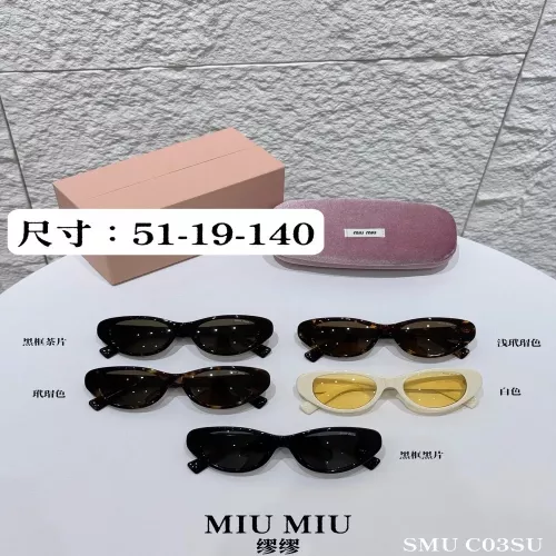 미우미우 레트로 캣아이 아세테이트 나일론 선글라스
