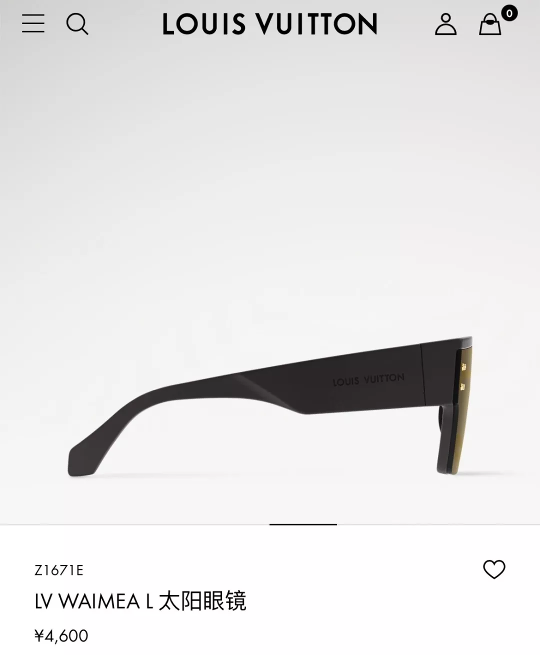 루이비통 모노그램 나일론 렌즈 마스크형 선글라스 상세 이미지 42
