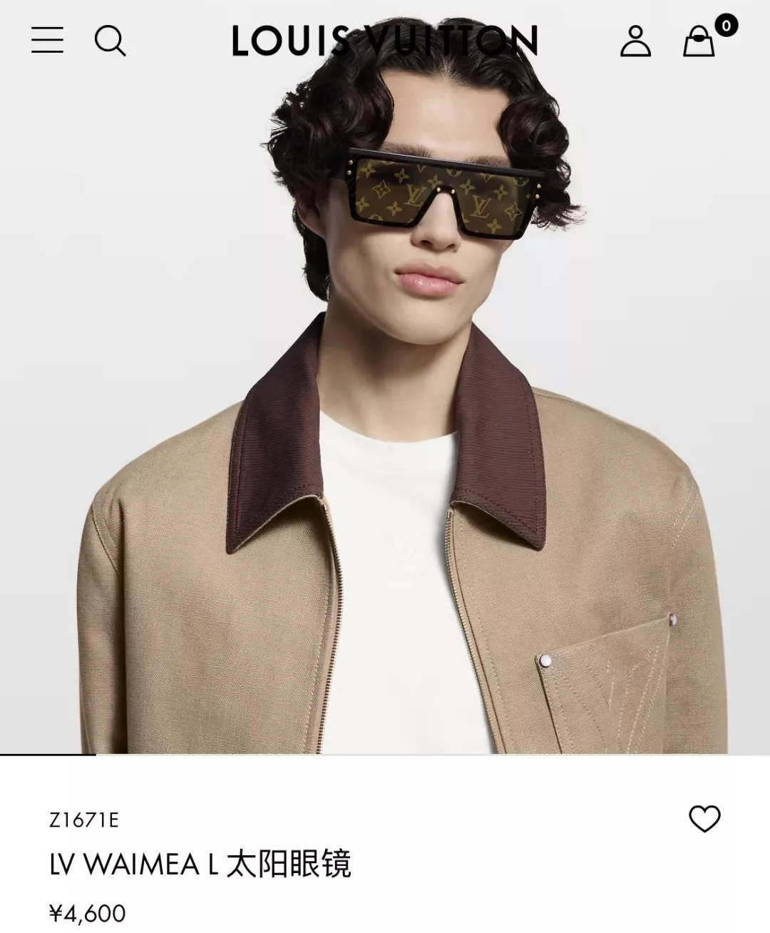 루이비통 모노그램 나일론 렌즈 마스크형 선글라스 상세 이미지 32