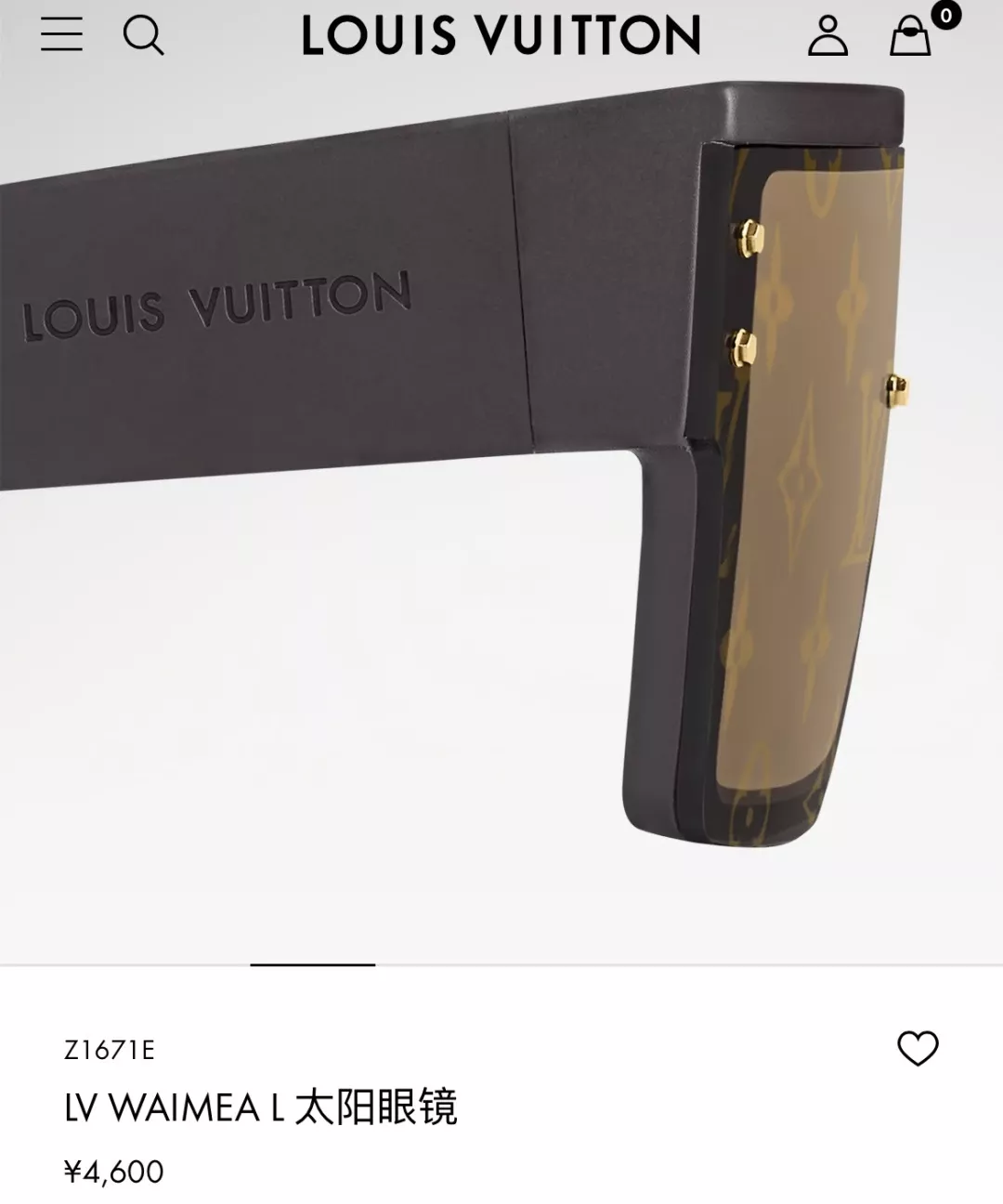 루이비통 모노그램 나일론 렌즈 마스크형 선글라스 상세 이미지 40