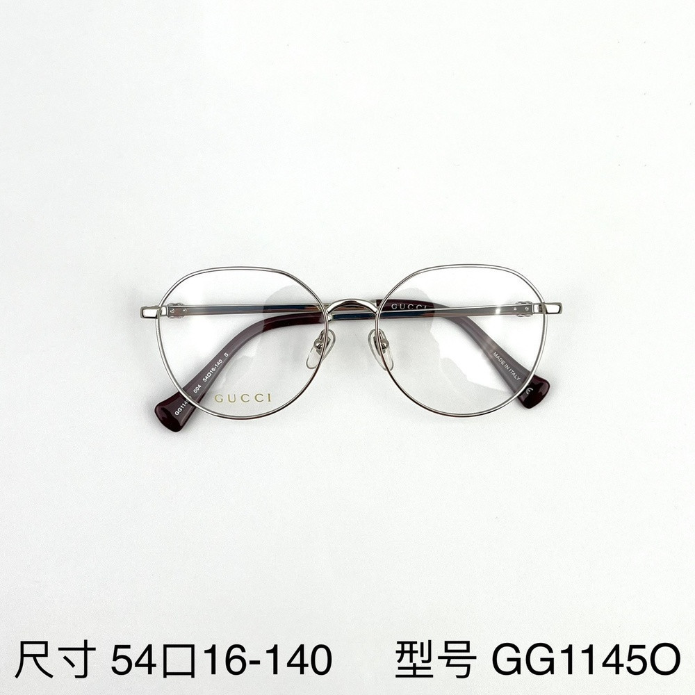 구찌 더블 브리지 경량 메탈 안경테
