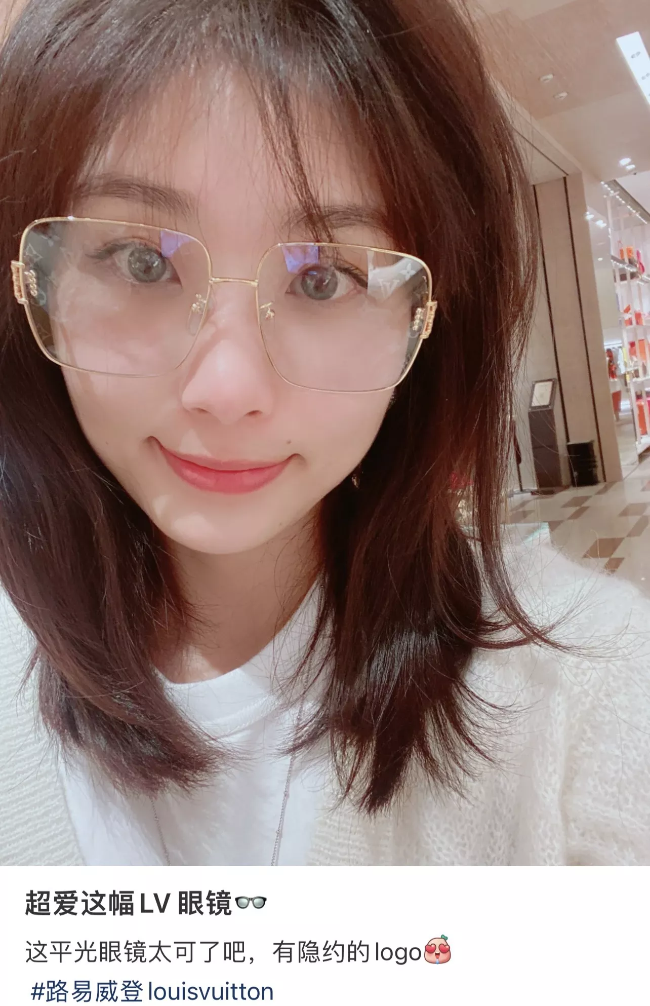 루이비통 모노그램 변색 나일론 렌즈 메탈 선글라스 상세 이미지 25